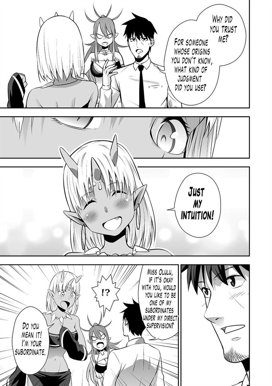 Page 17 of Chapter 5