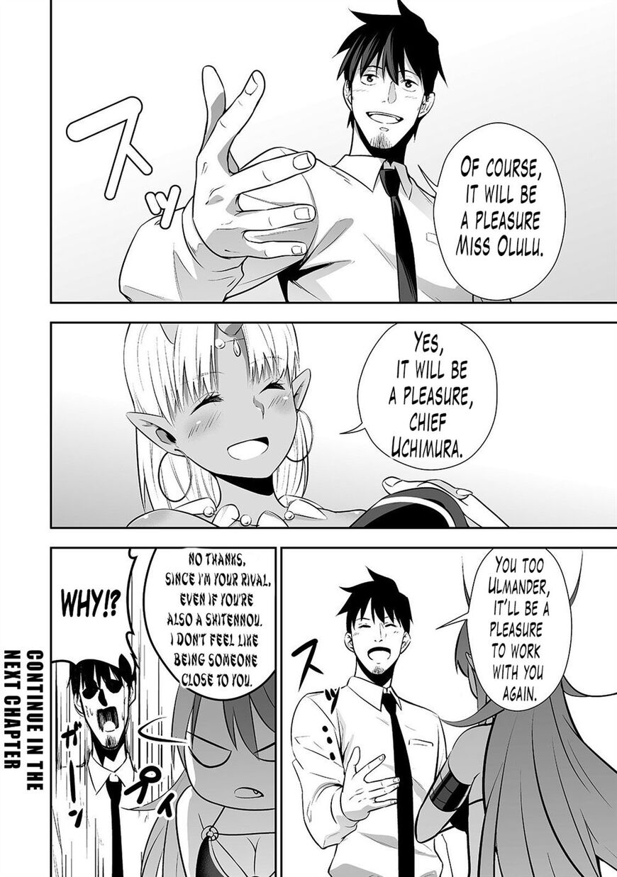Page 18 of Chapter 5