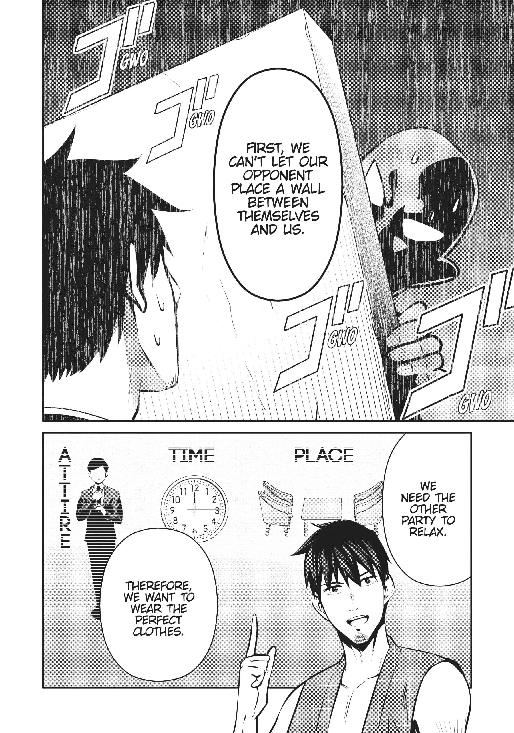 Page 7 of Chapter 50