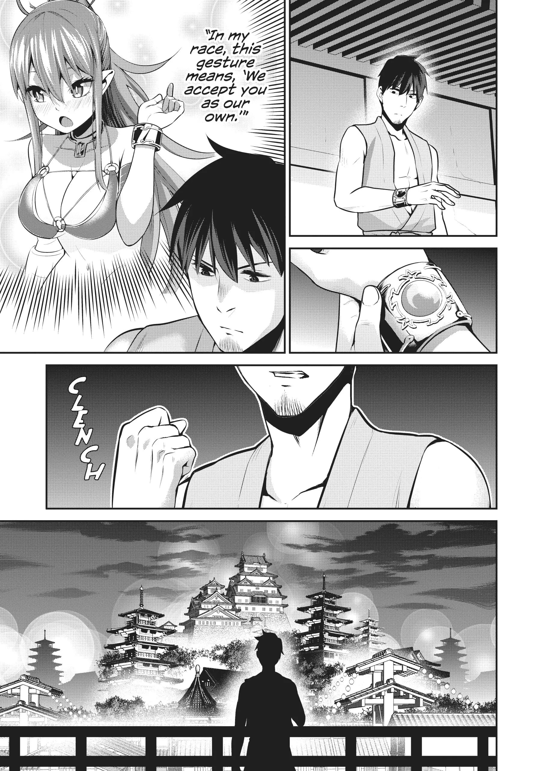 Page 12 of Chapter 50