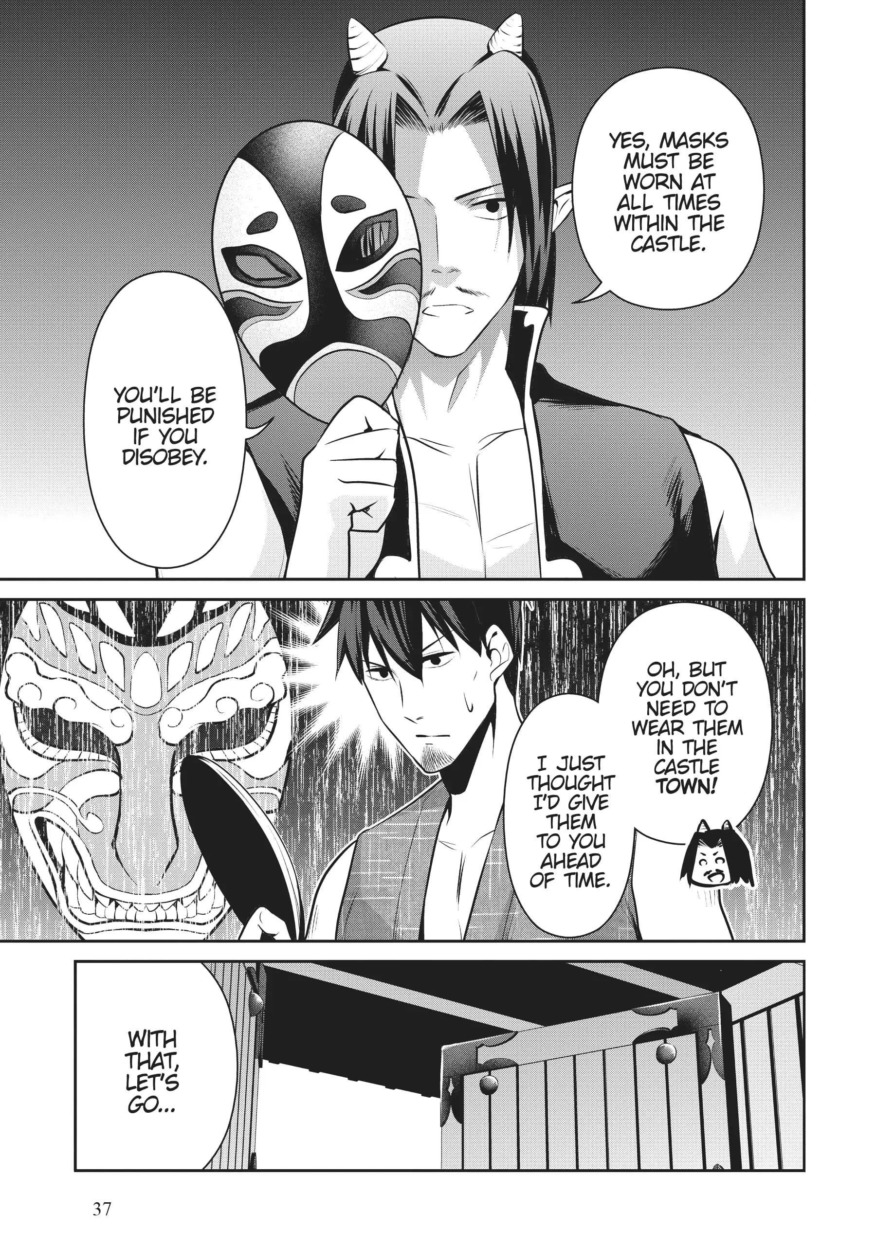 Page 3 of Chapter 51