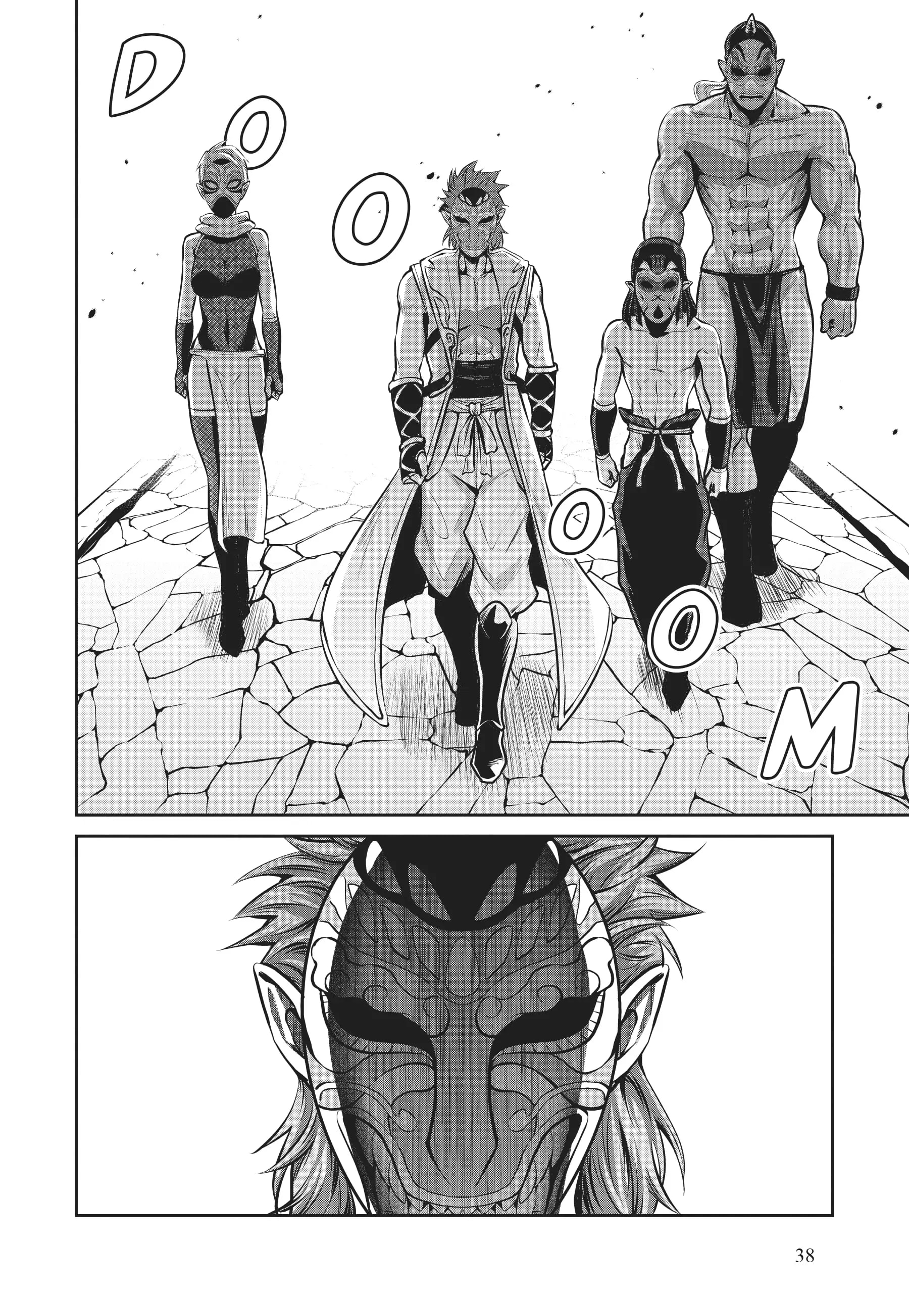 Page 4 of Chapter 51