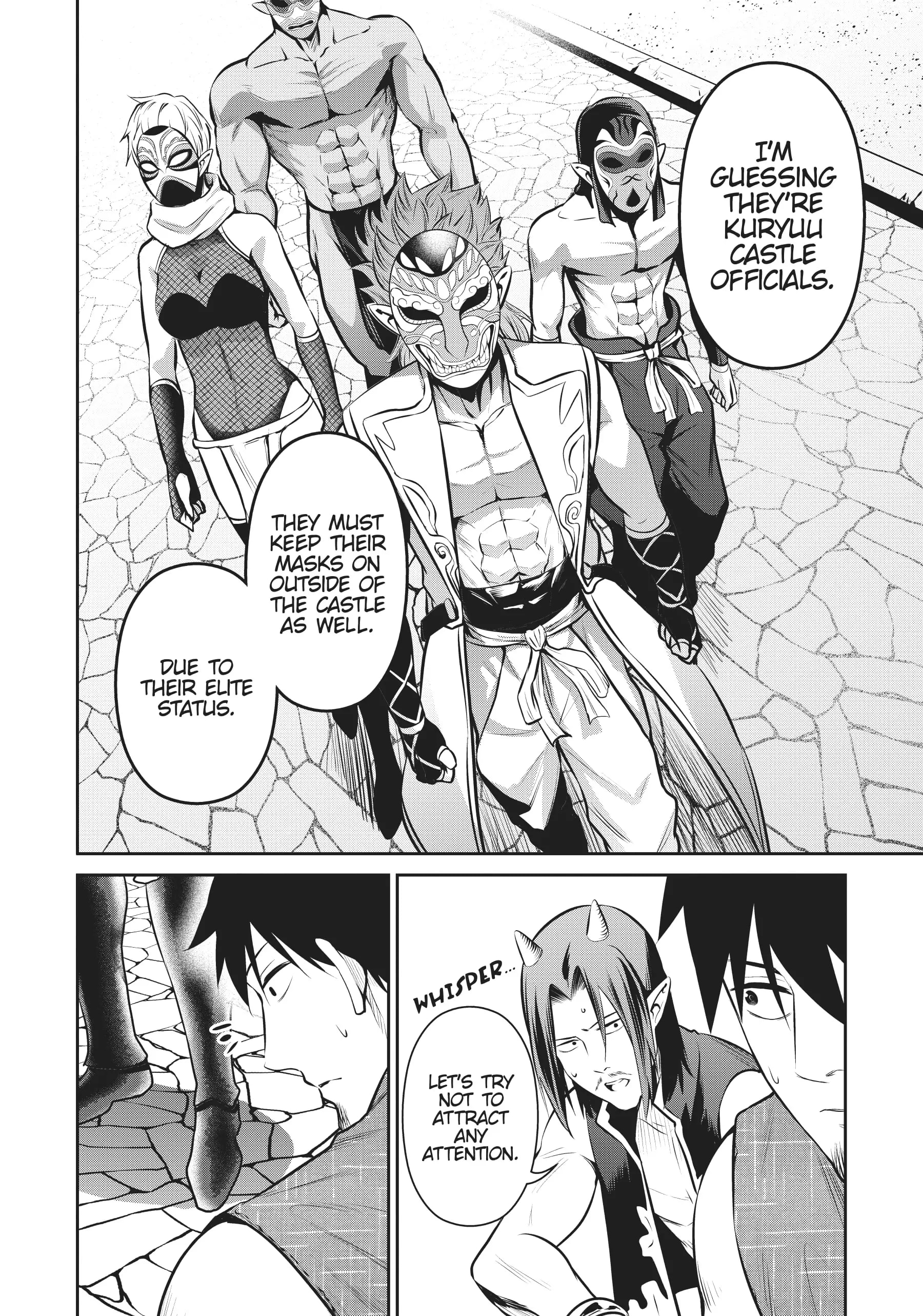 Page 6 of Chapter 51