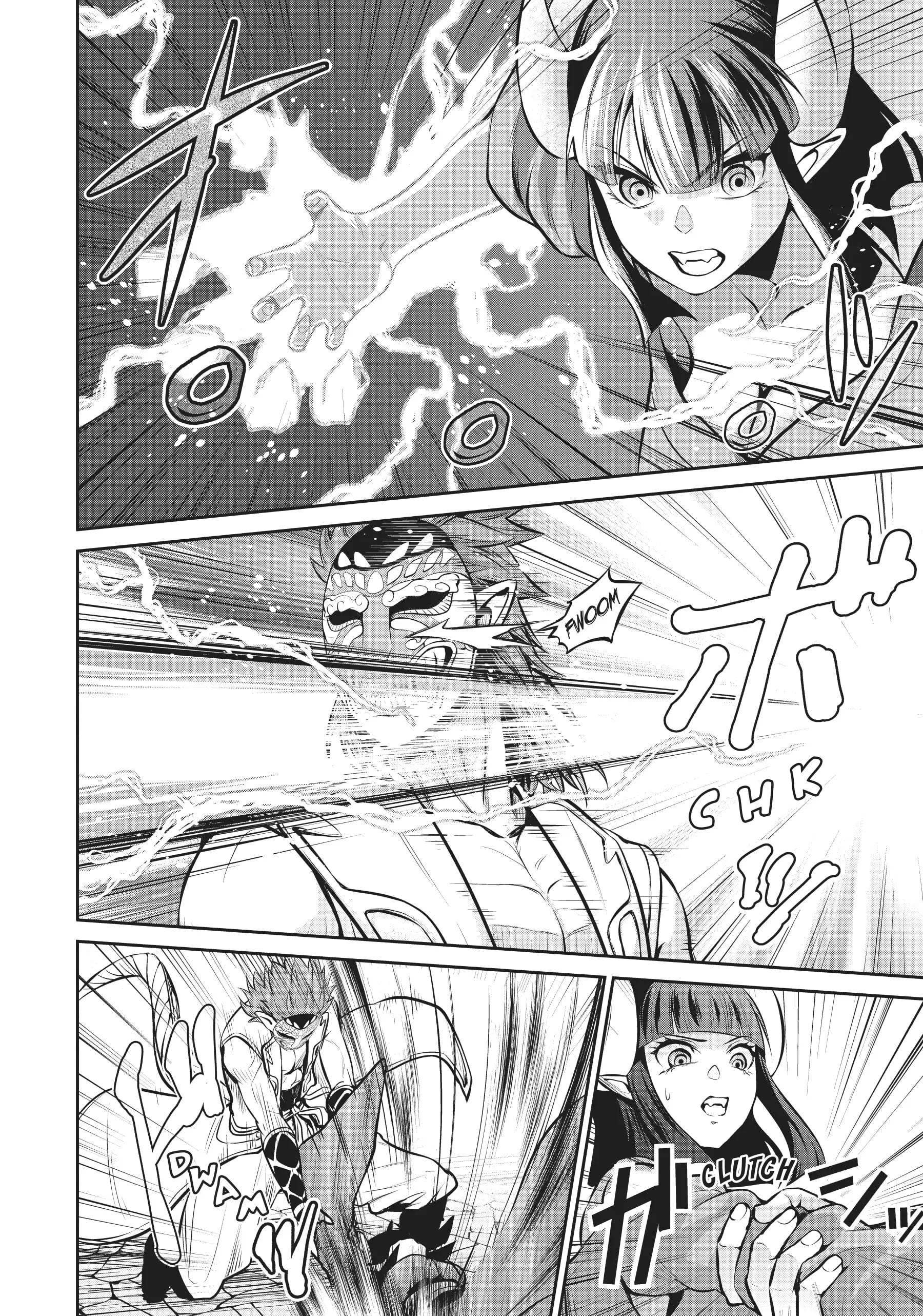 Page 10 of Chapter 51