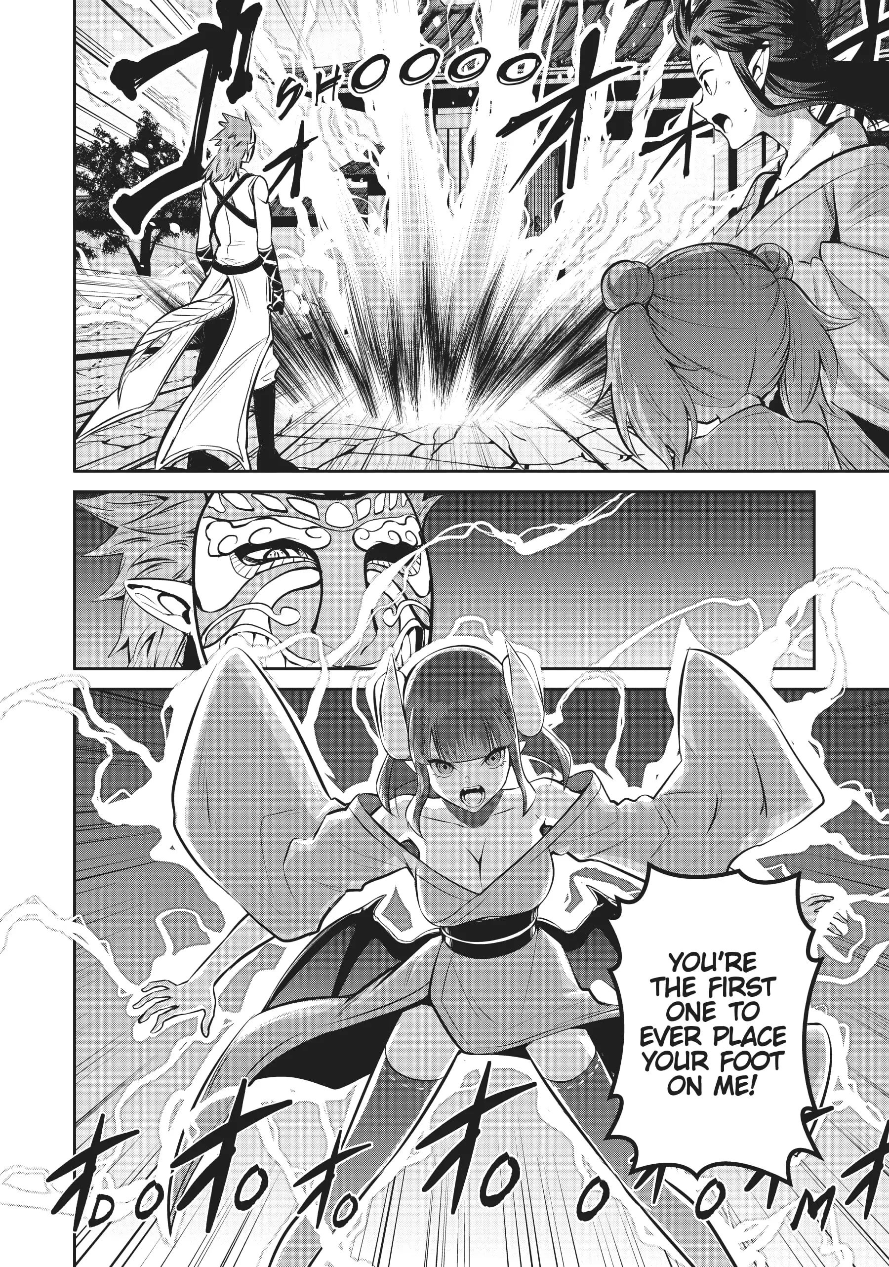 Page 12 of Chapter 51