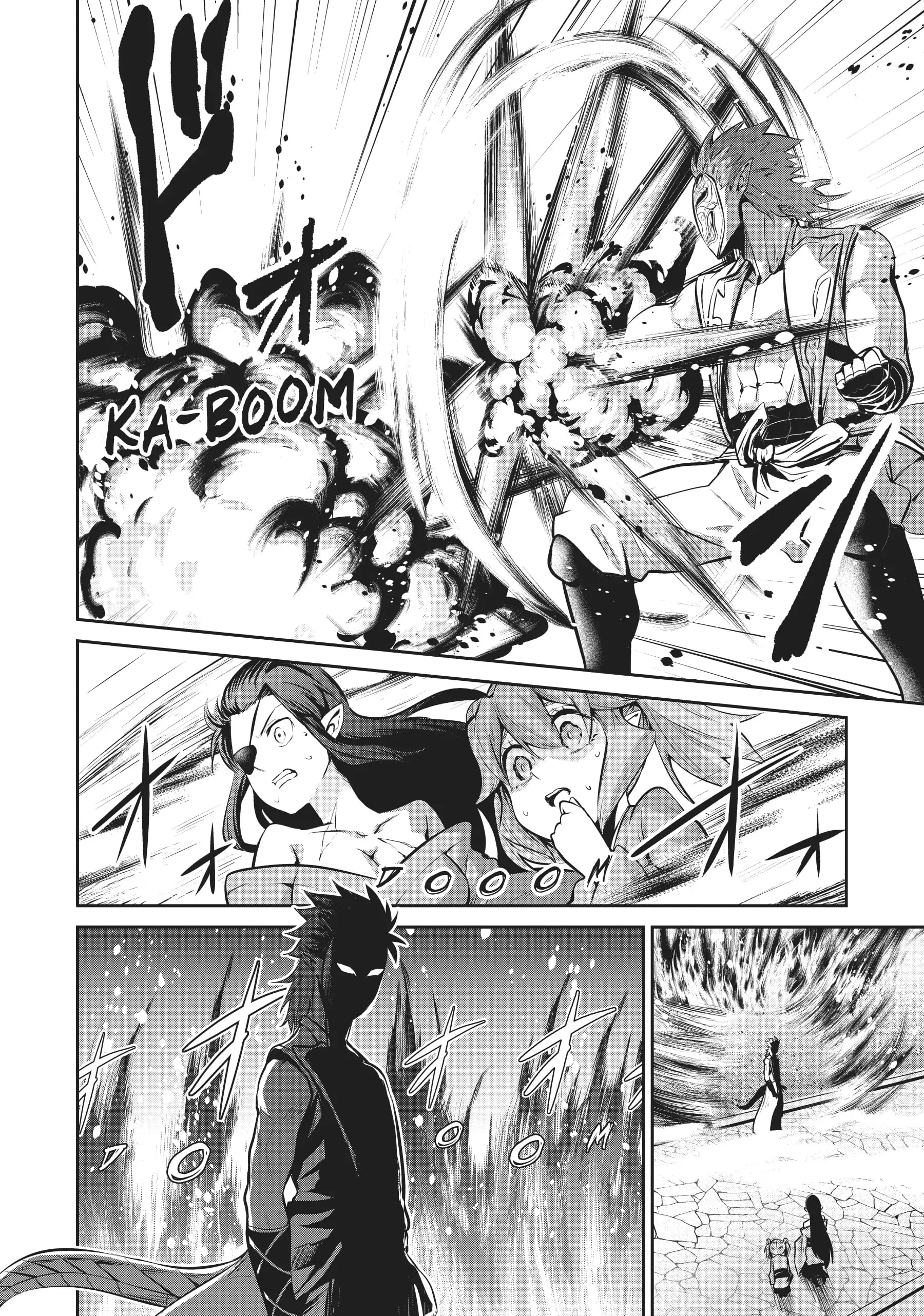 Page 16 of Chapter 51