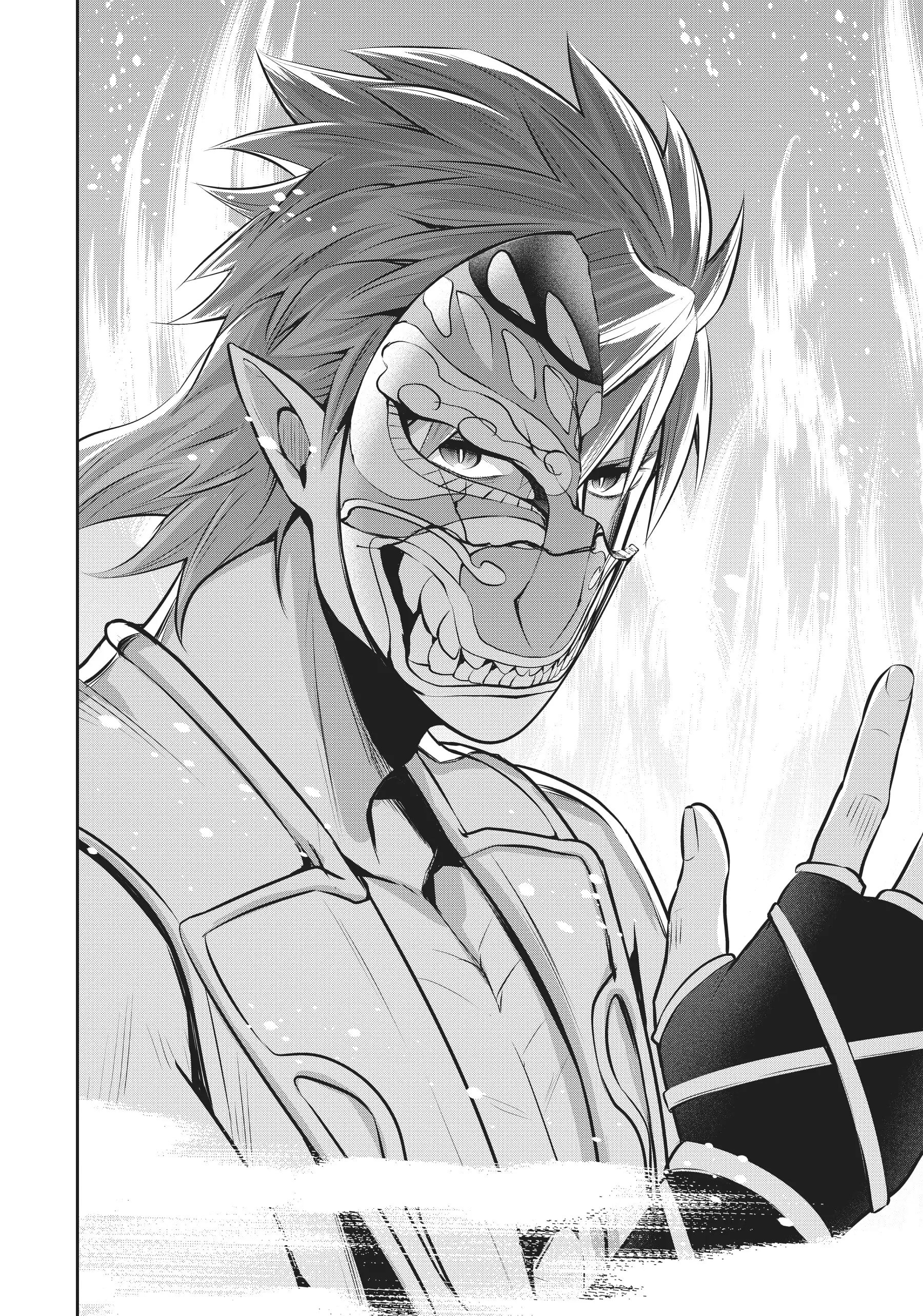 Page 18 of Chapter 51