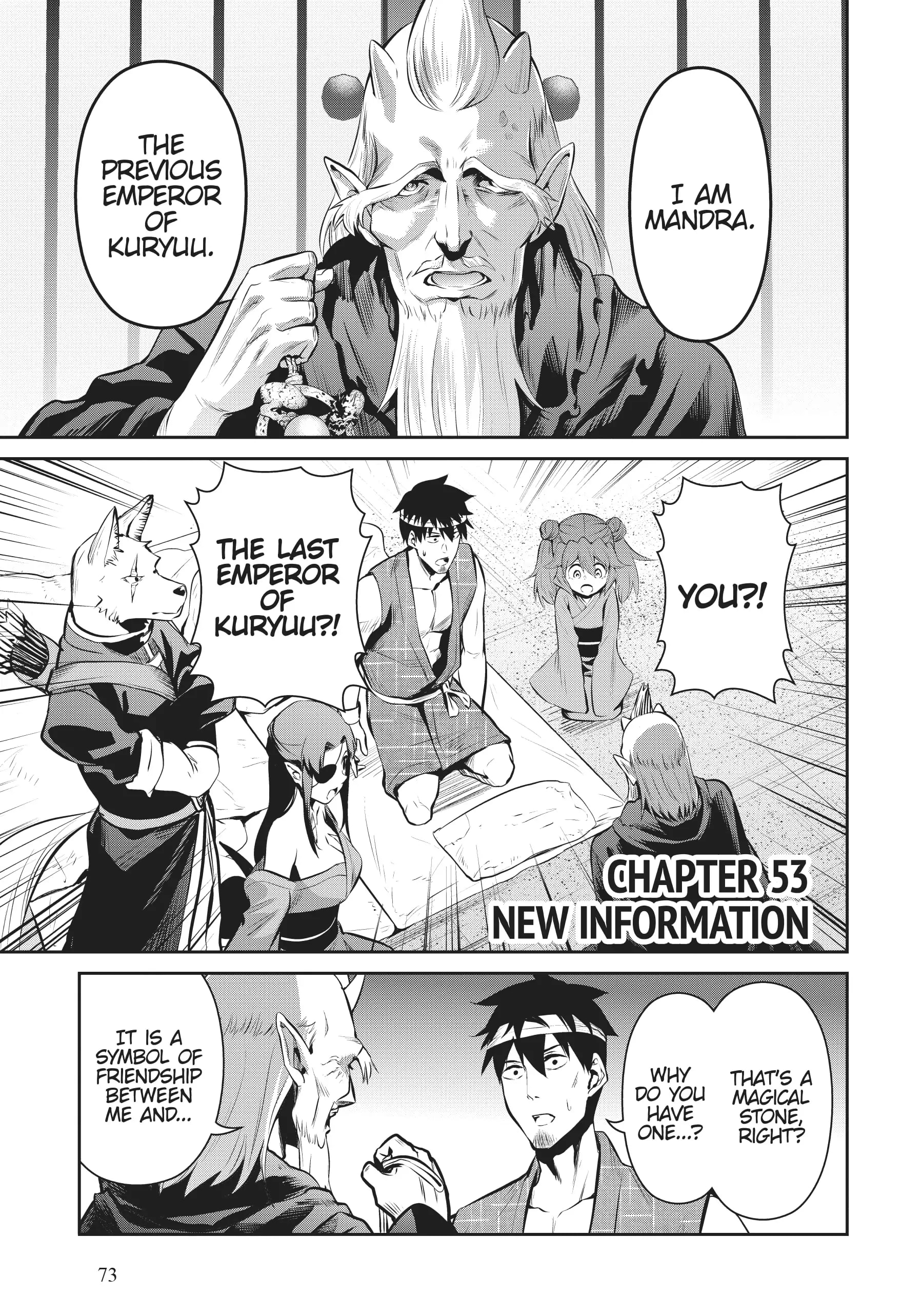 Page 1 of Chapter 53