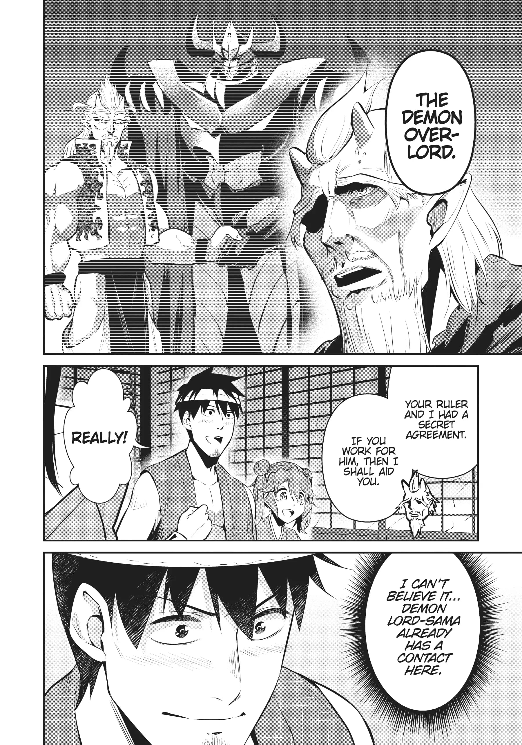 Page 2 of Chapter 53