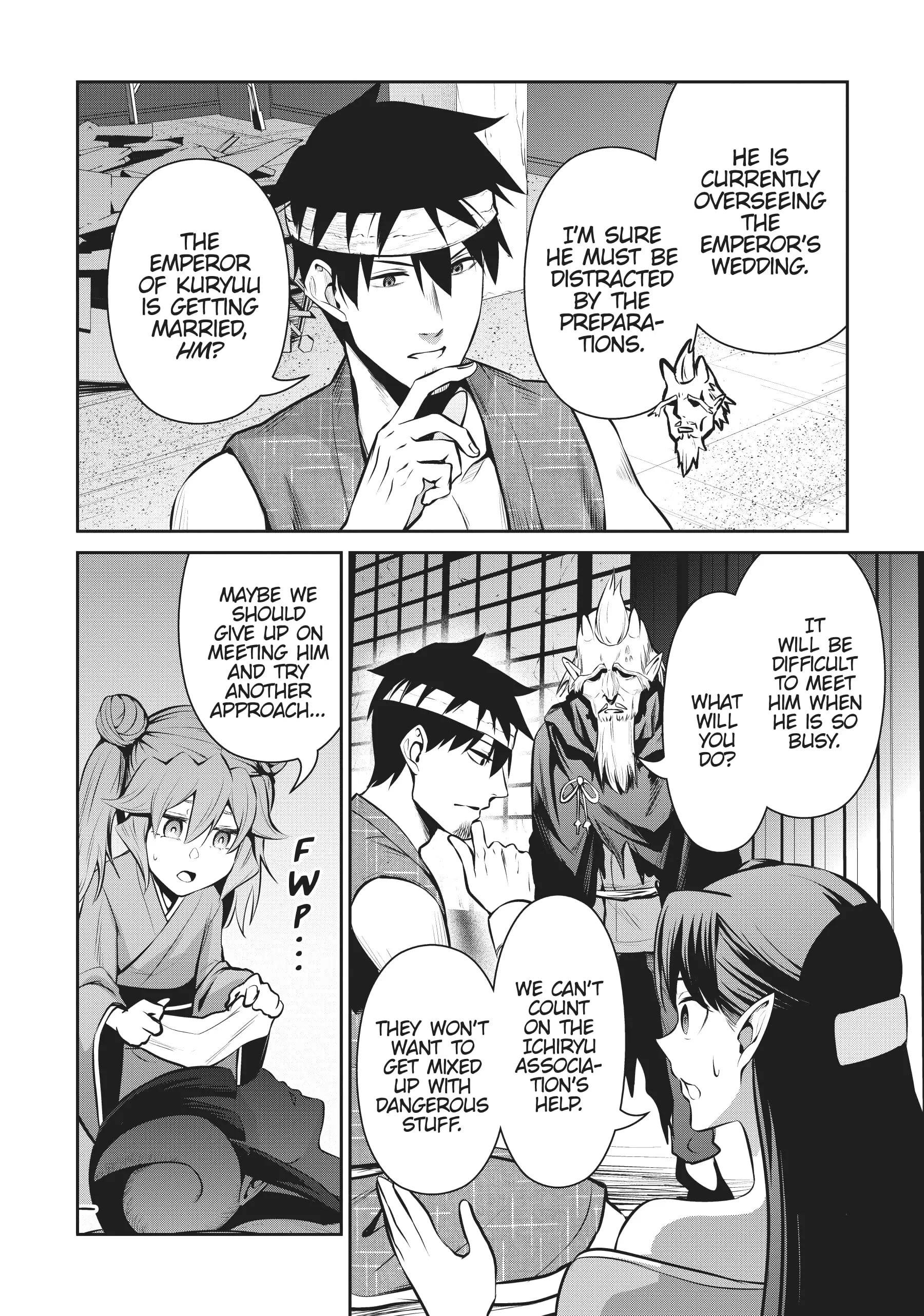 Page 8 of Chapter 53