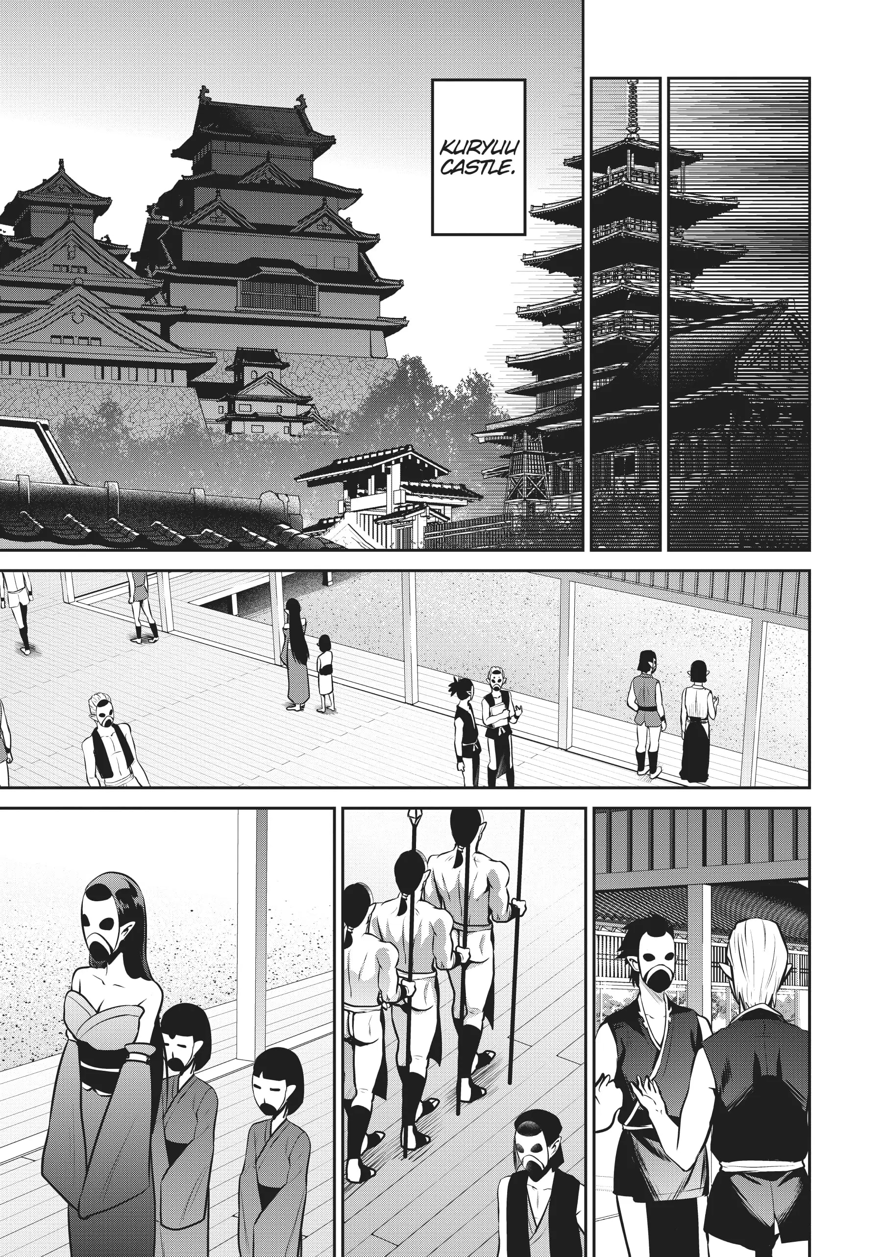 Page 13 of Chapter 53