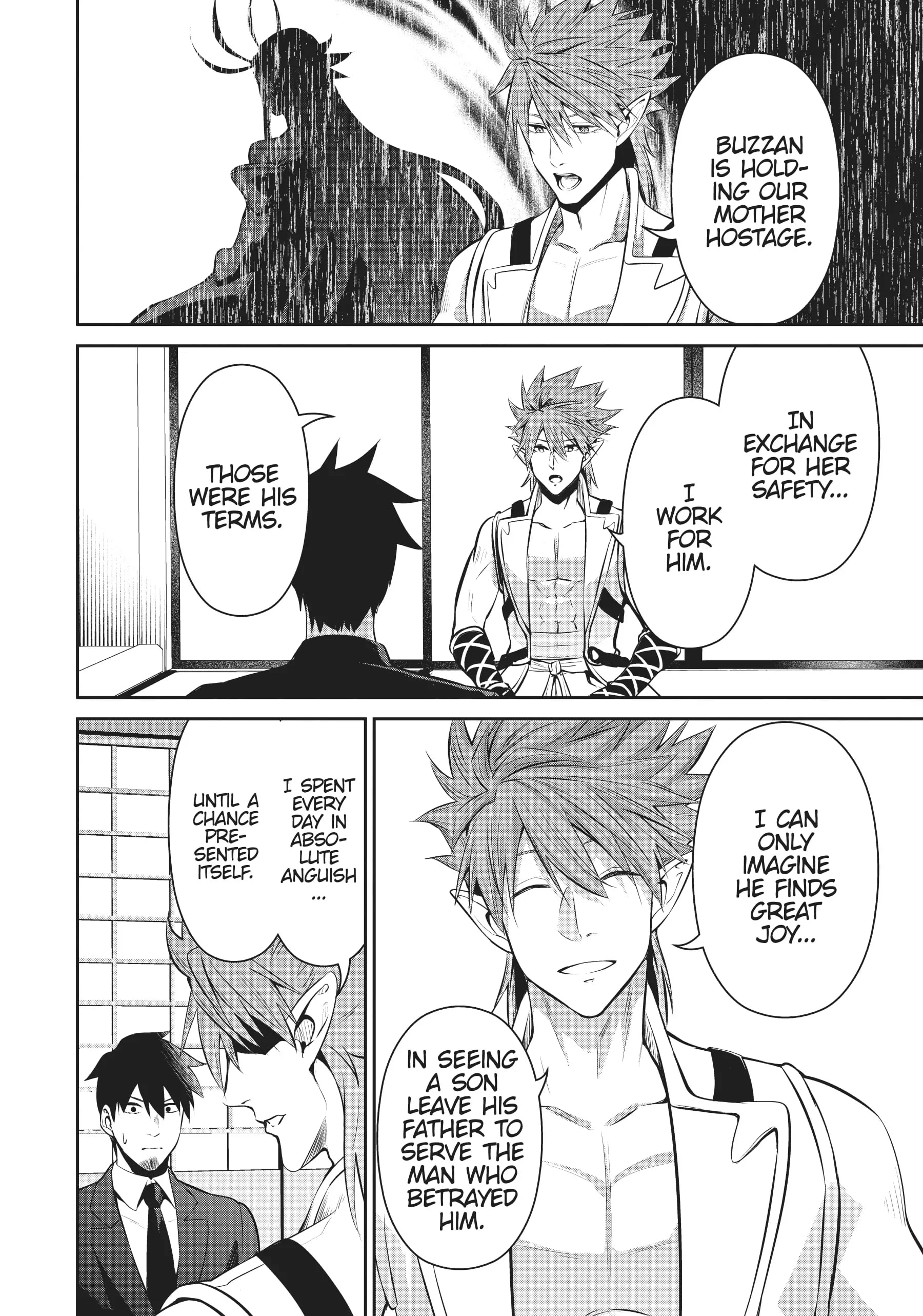 Page 6 of Chapter 56