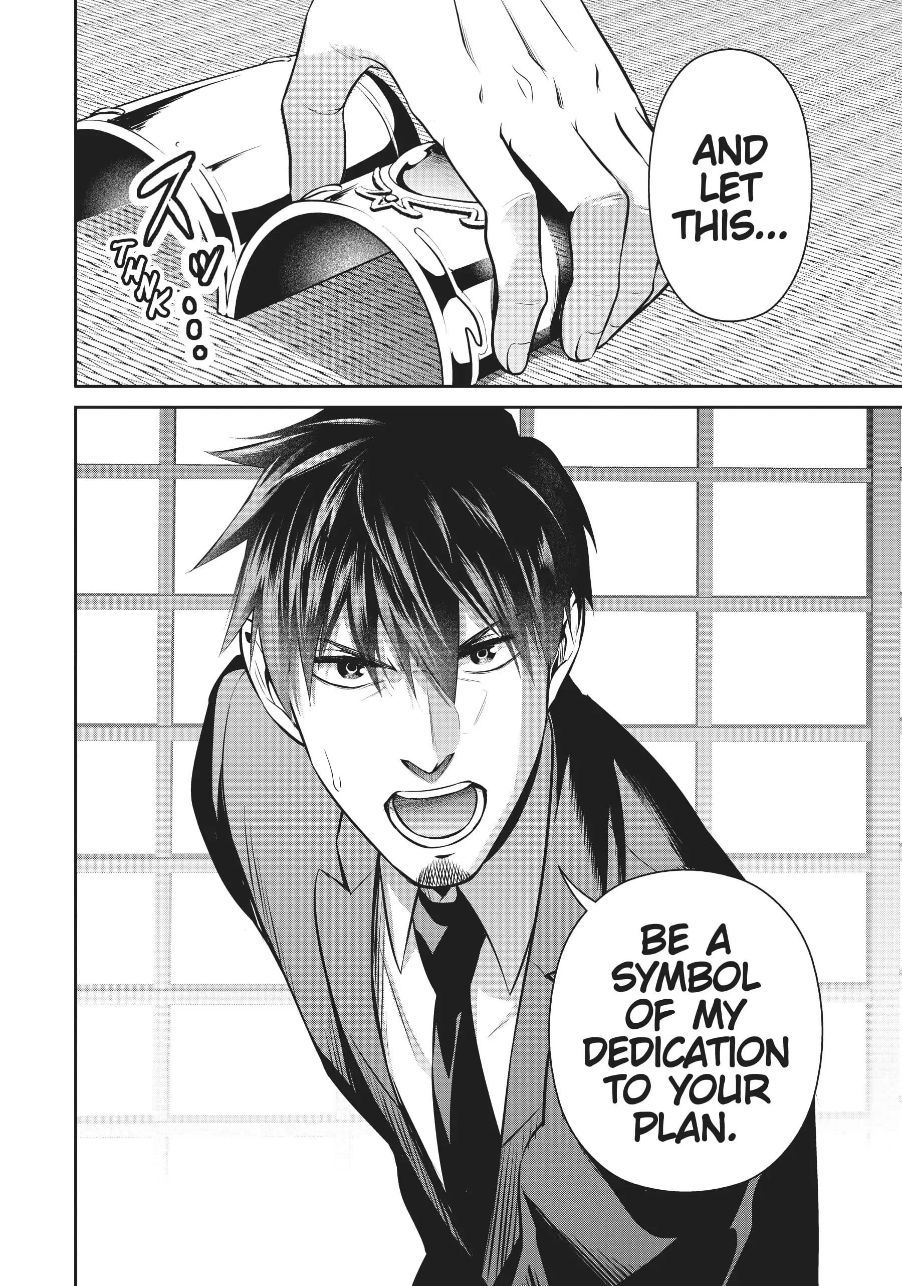Page 14 of Chapter 56