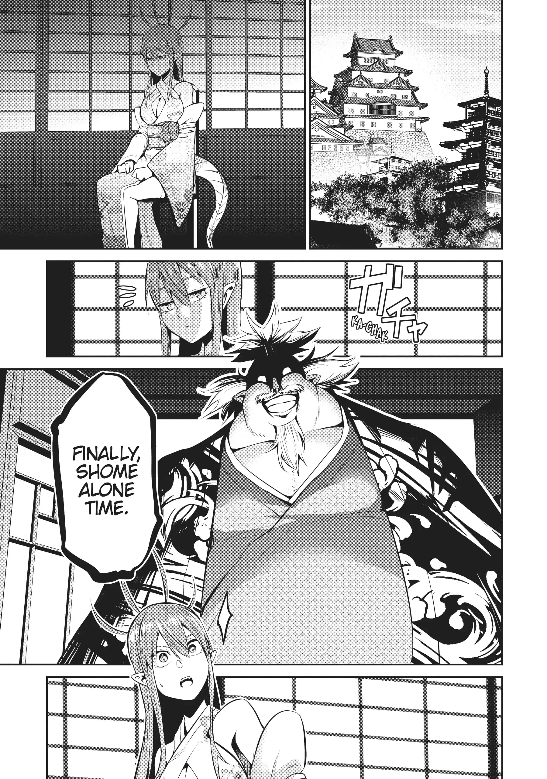 Page 15 of Chapter 56