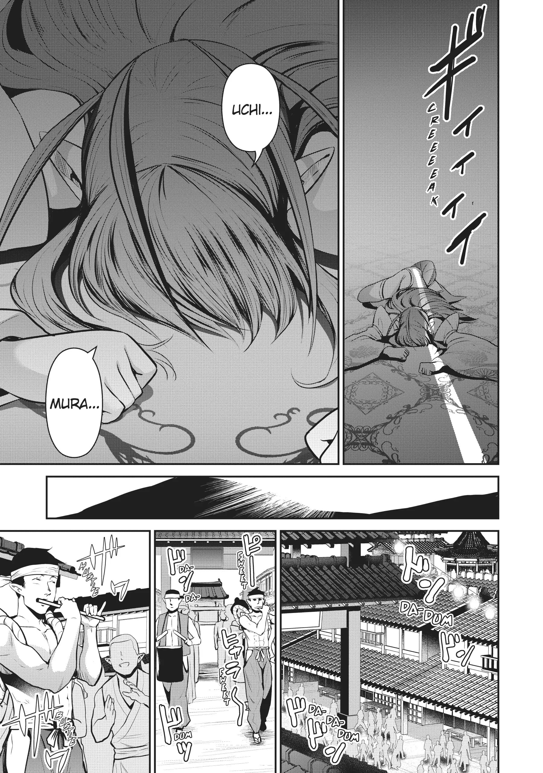 Page 13 of Chapter 57
