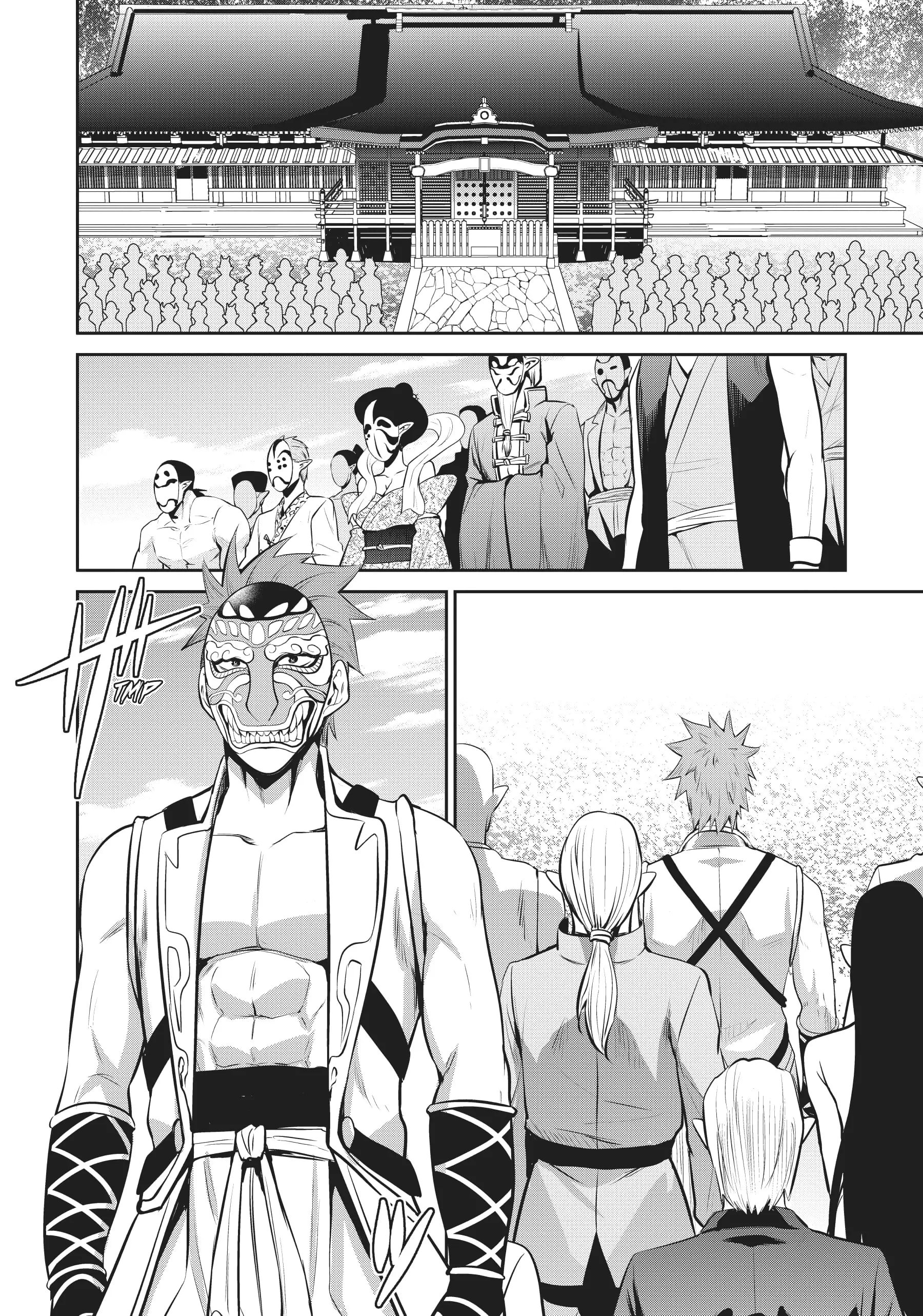 Page 14 of Chapter 57
