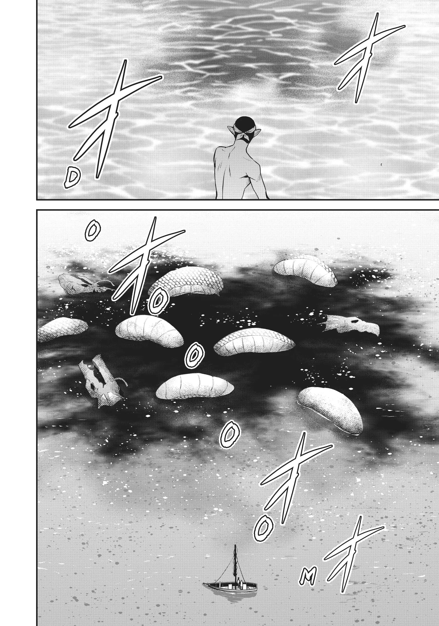 Page 16 of Chapter 57