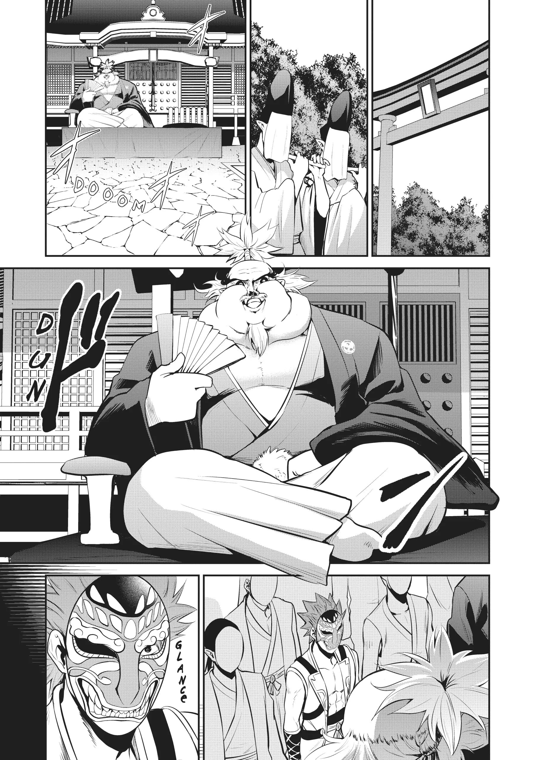 Page 3 of Chapter 58