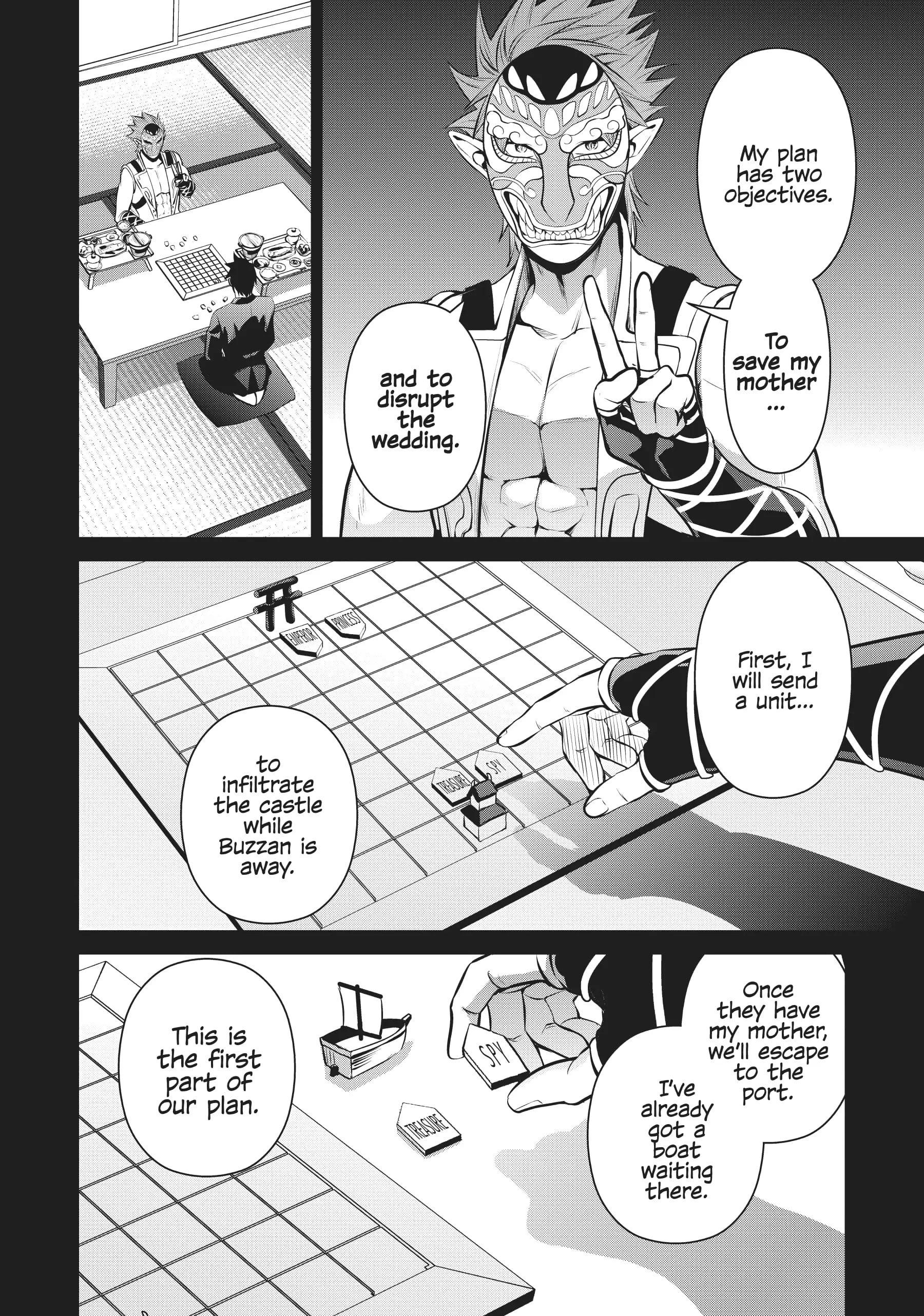 Page 4 of Chapter 58