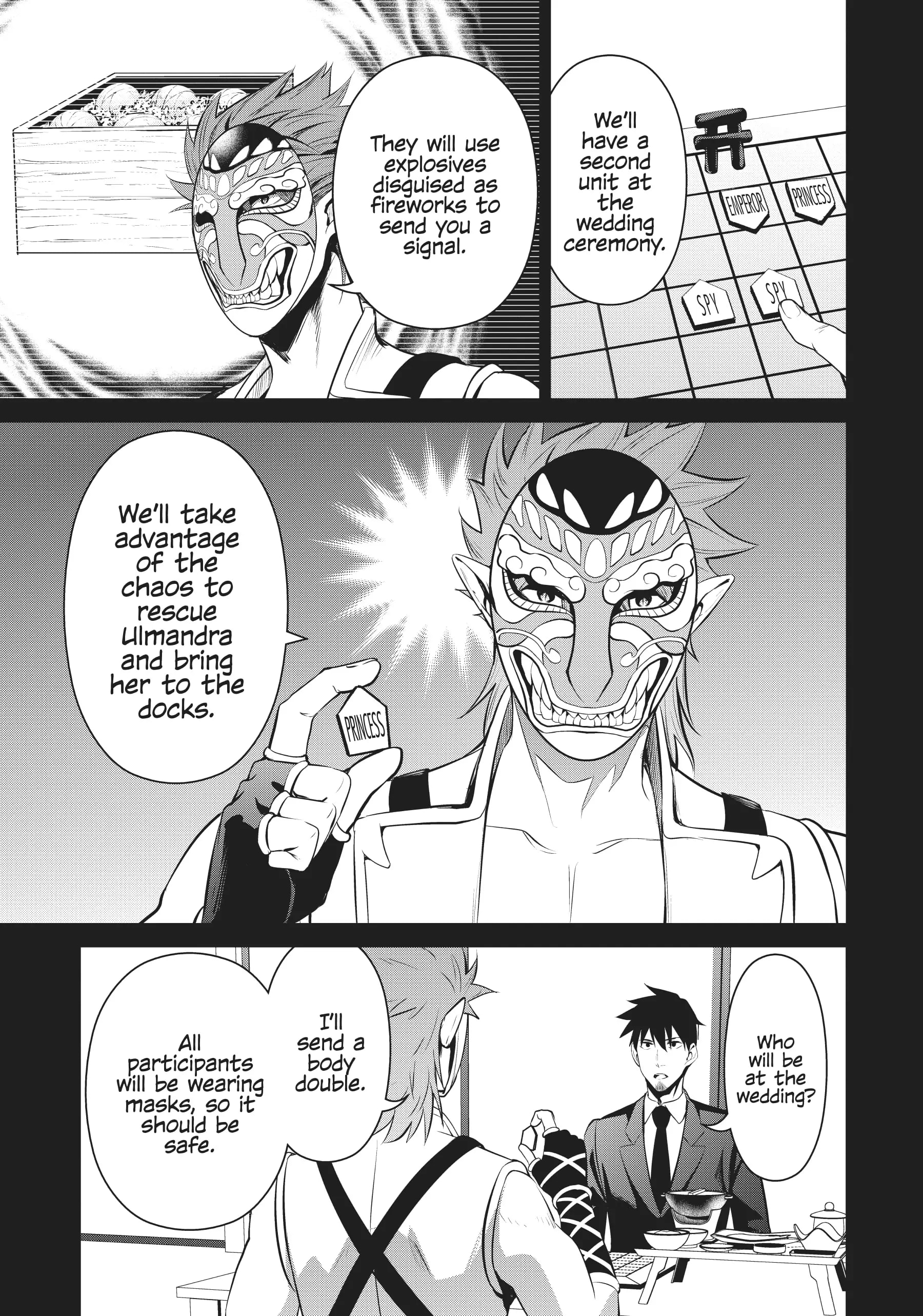 Page 5 of Chapter 58