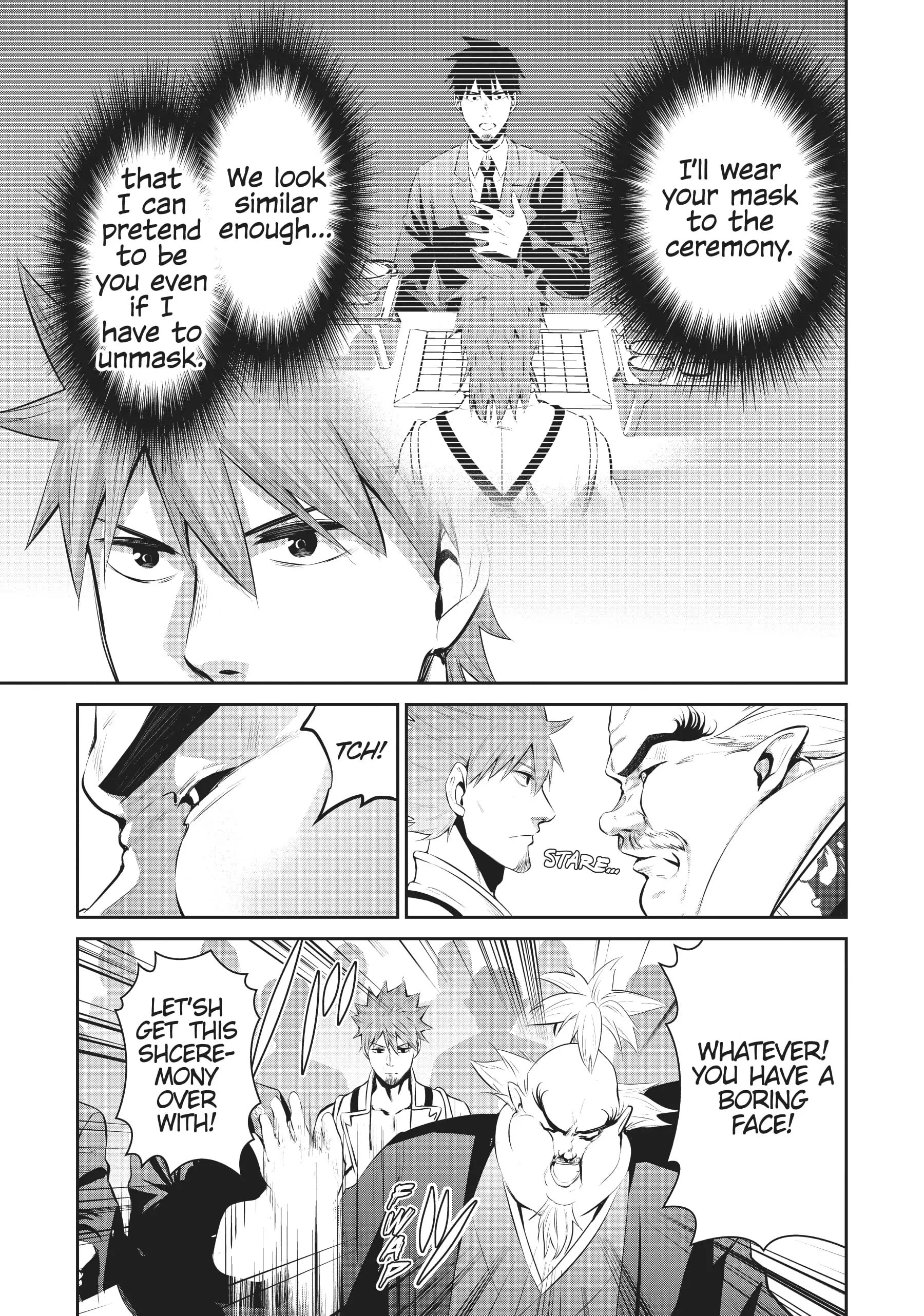 Page 13 of Chapter 58