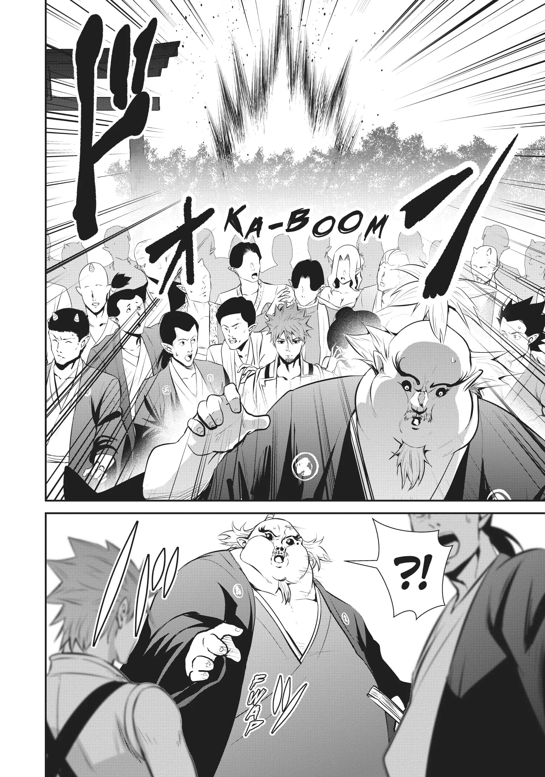 Page 14 of Chapter 58