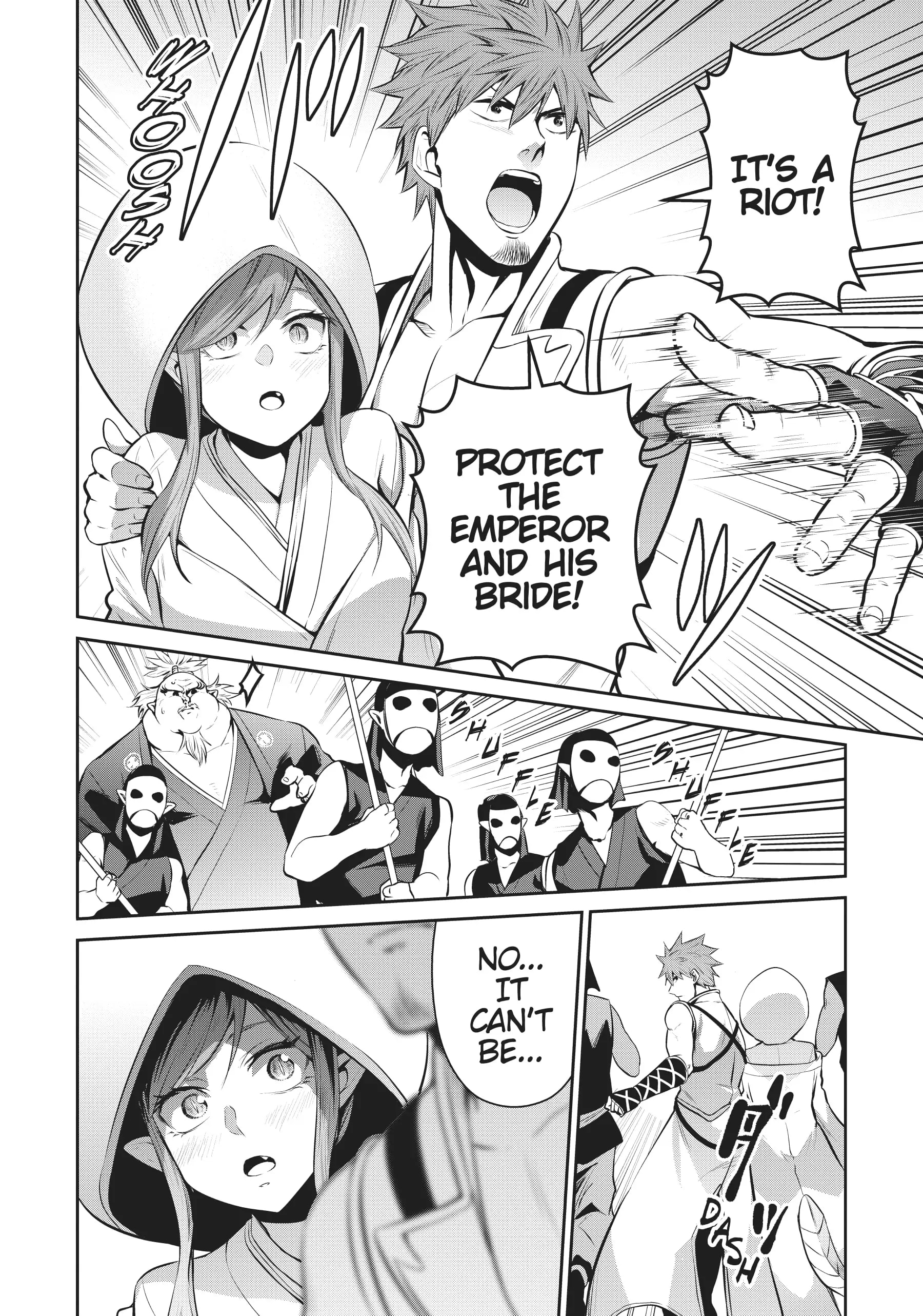 Page 16 of Chapter 58