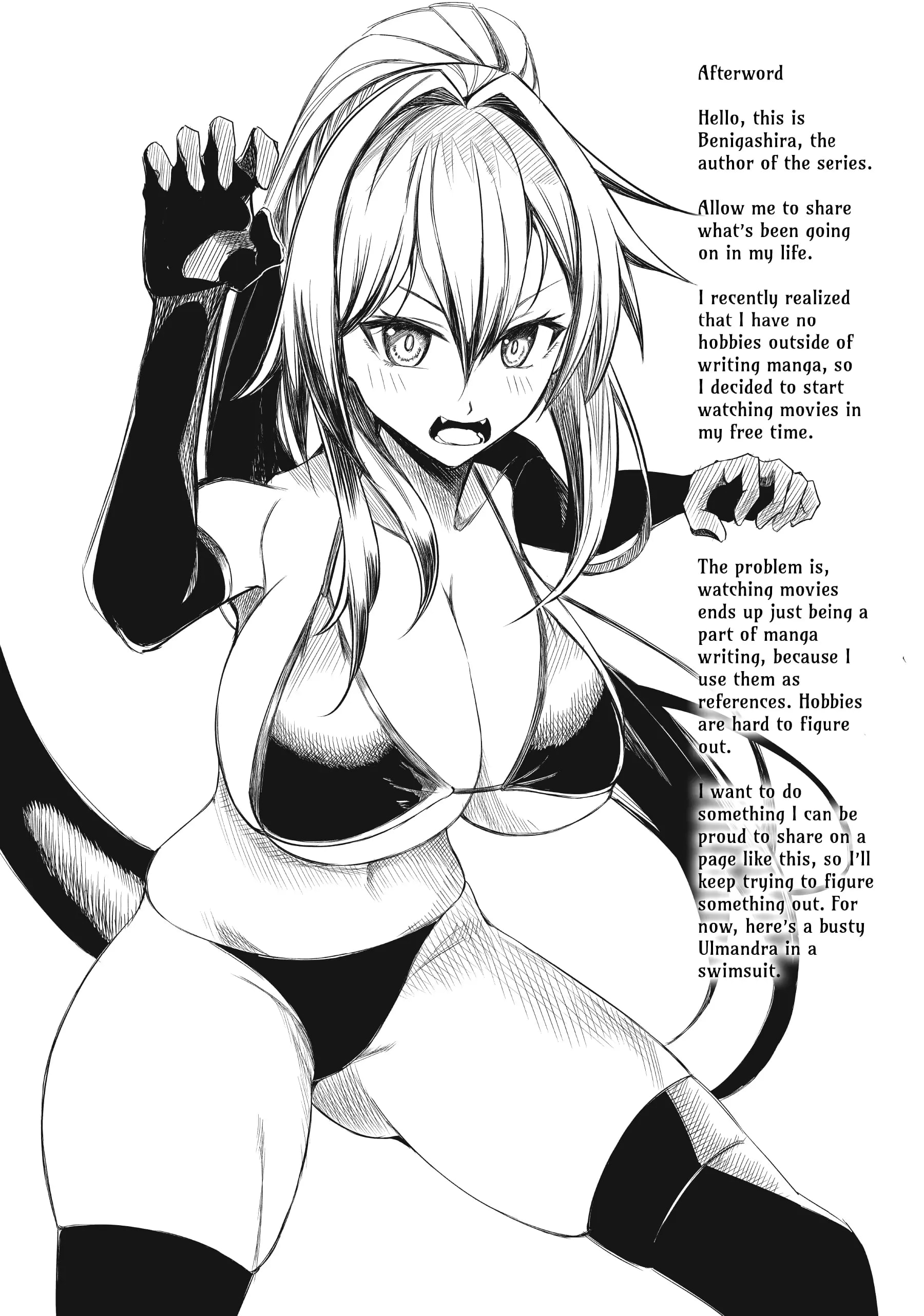 Page 20 of Chapter 58