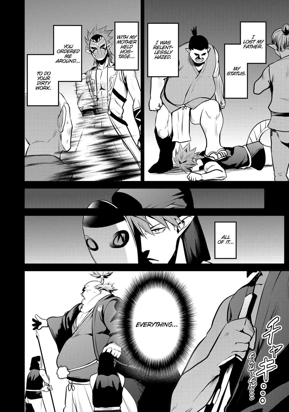 Page 5 of Chapter 59