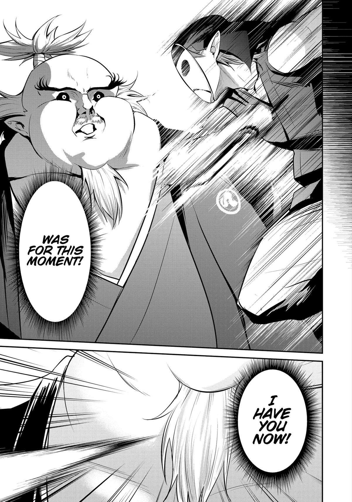 Page 6 of Chapter 59