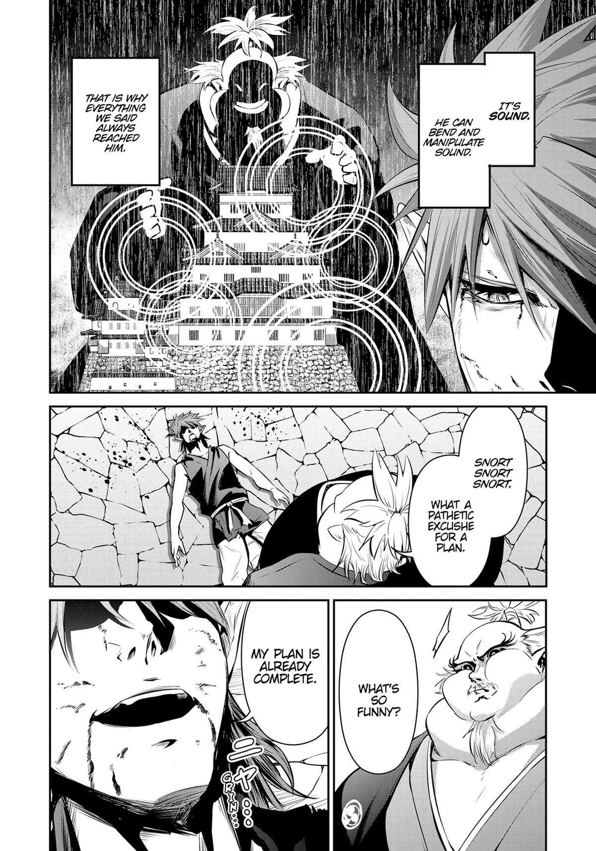 Page 9 of Chapter 59