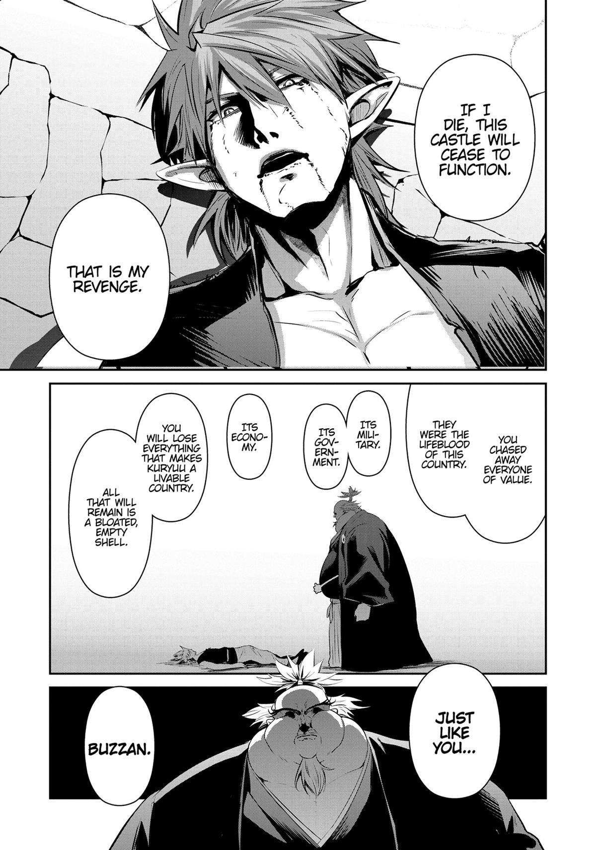 Page 14 of Chapter 59