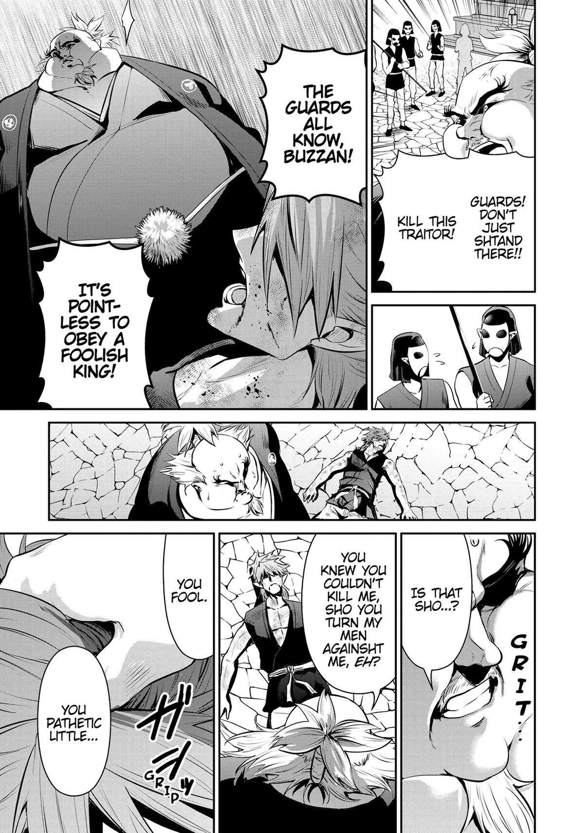 Page 16 of Chapter 59