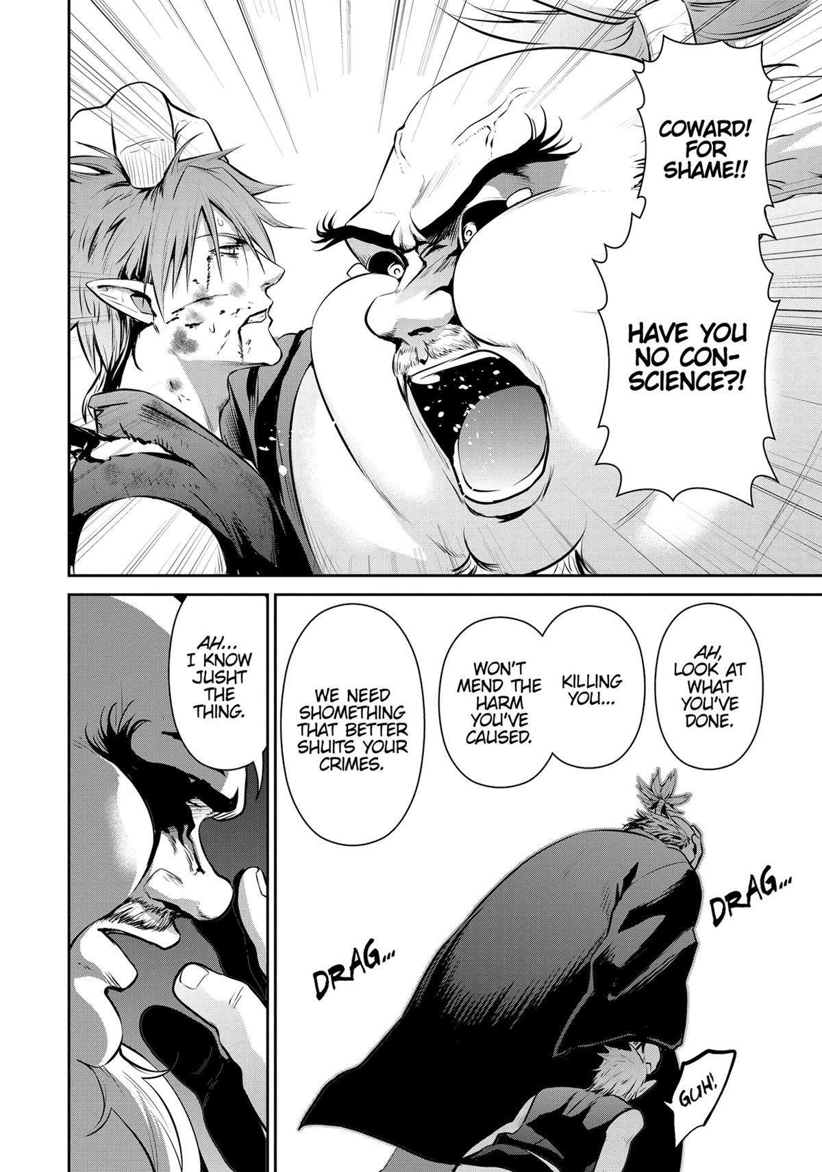 Page 17 of Chapter 59