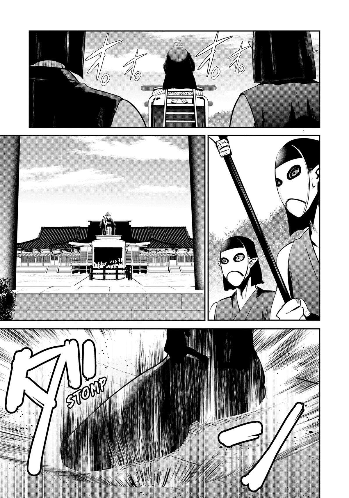 Page 20 of Chapter 59