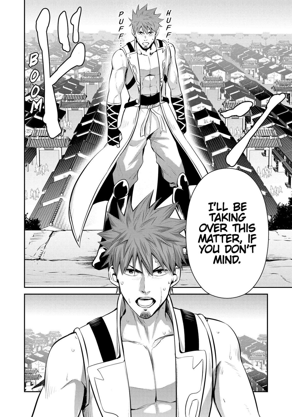 Page 21 of Chapter 59
