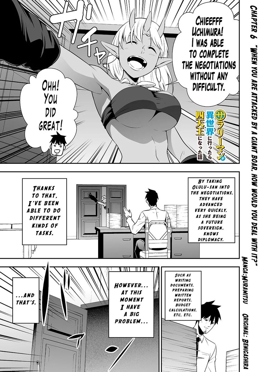 Page 2 of Chapter 6