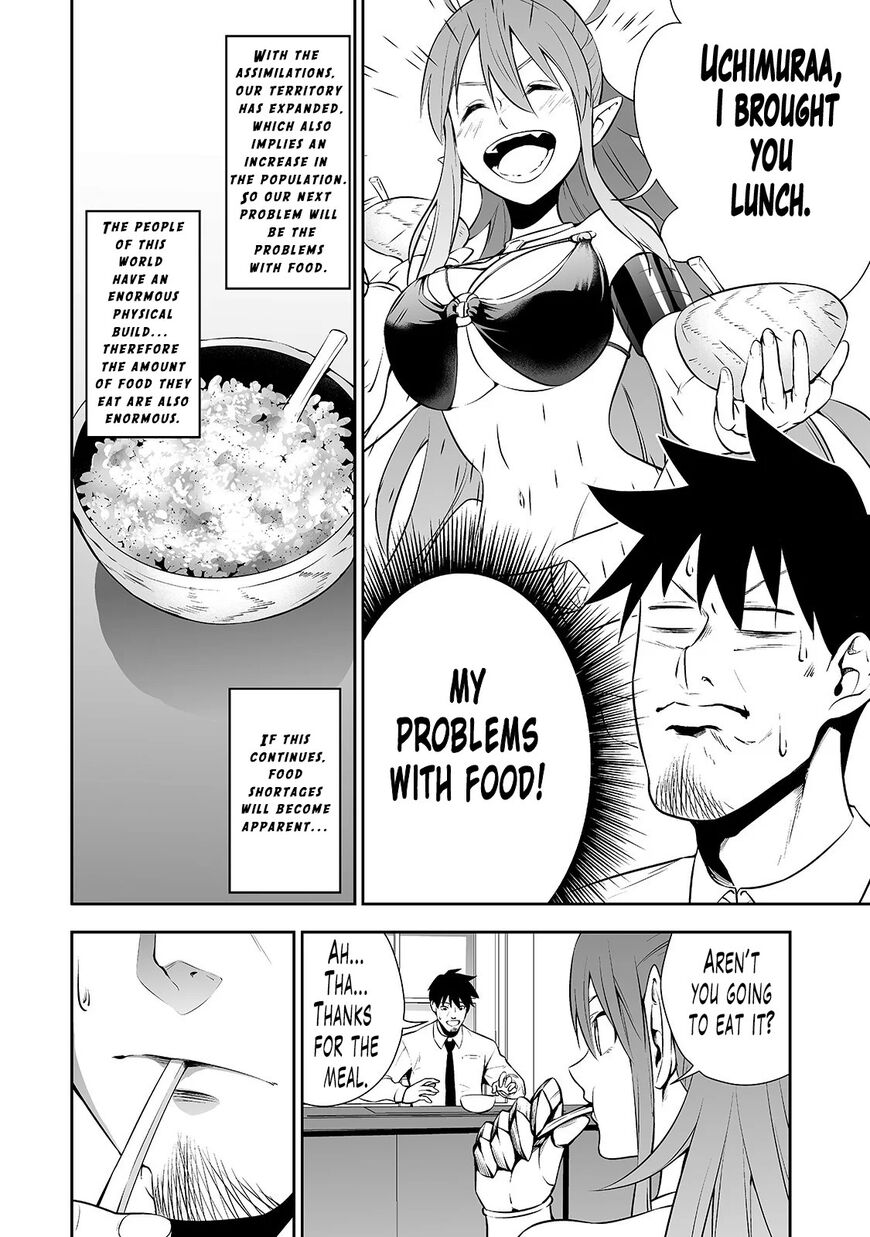 Page 3 of Chapter 6