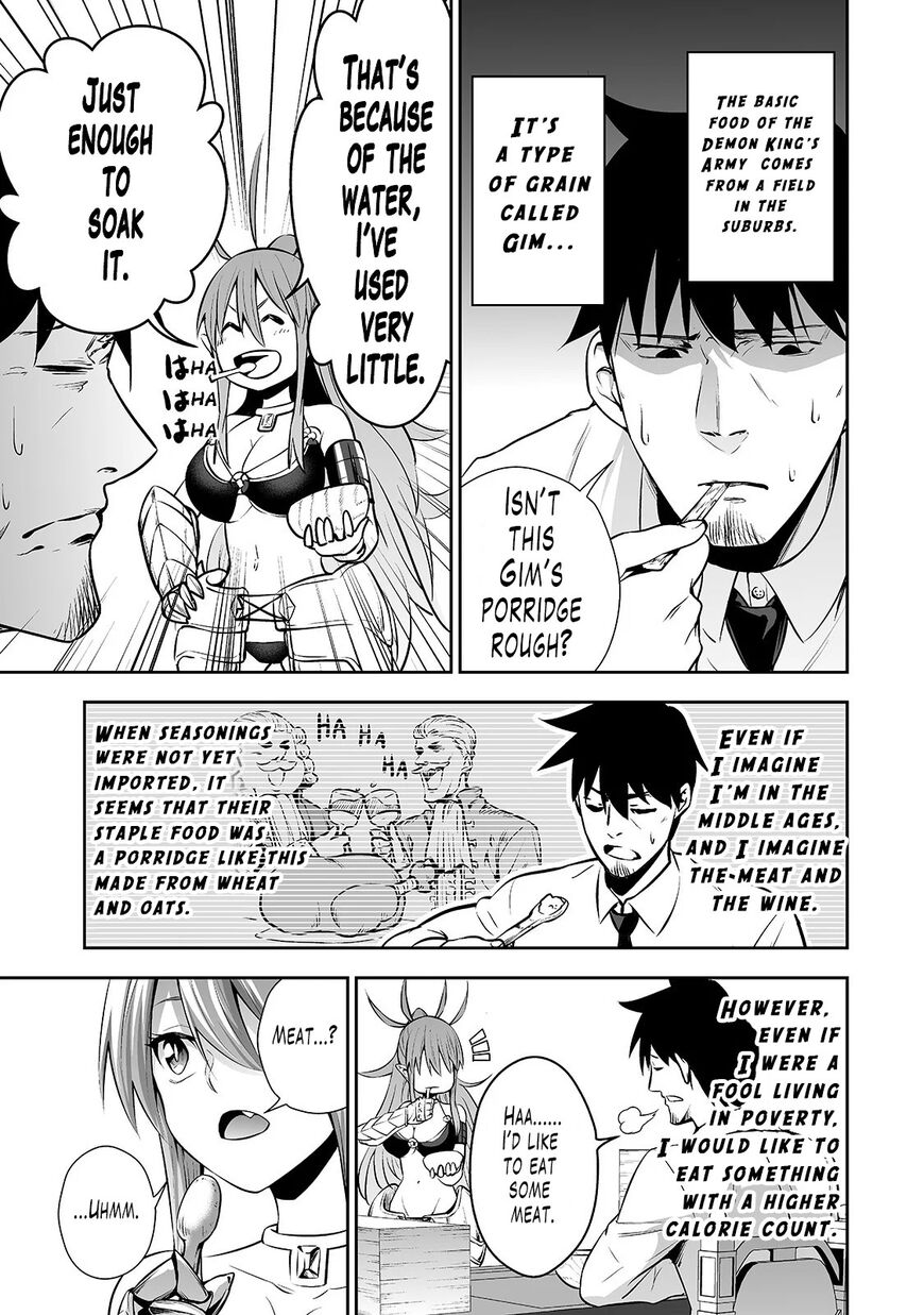 Page 4 of Chapter 6
