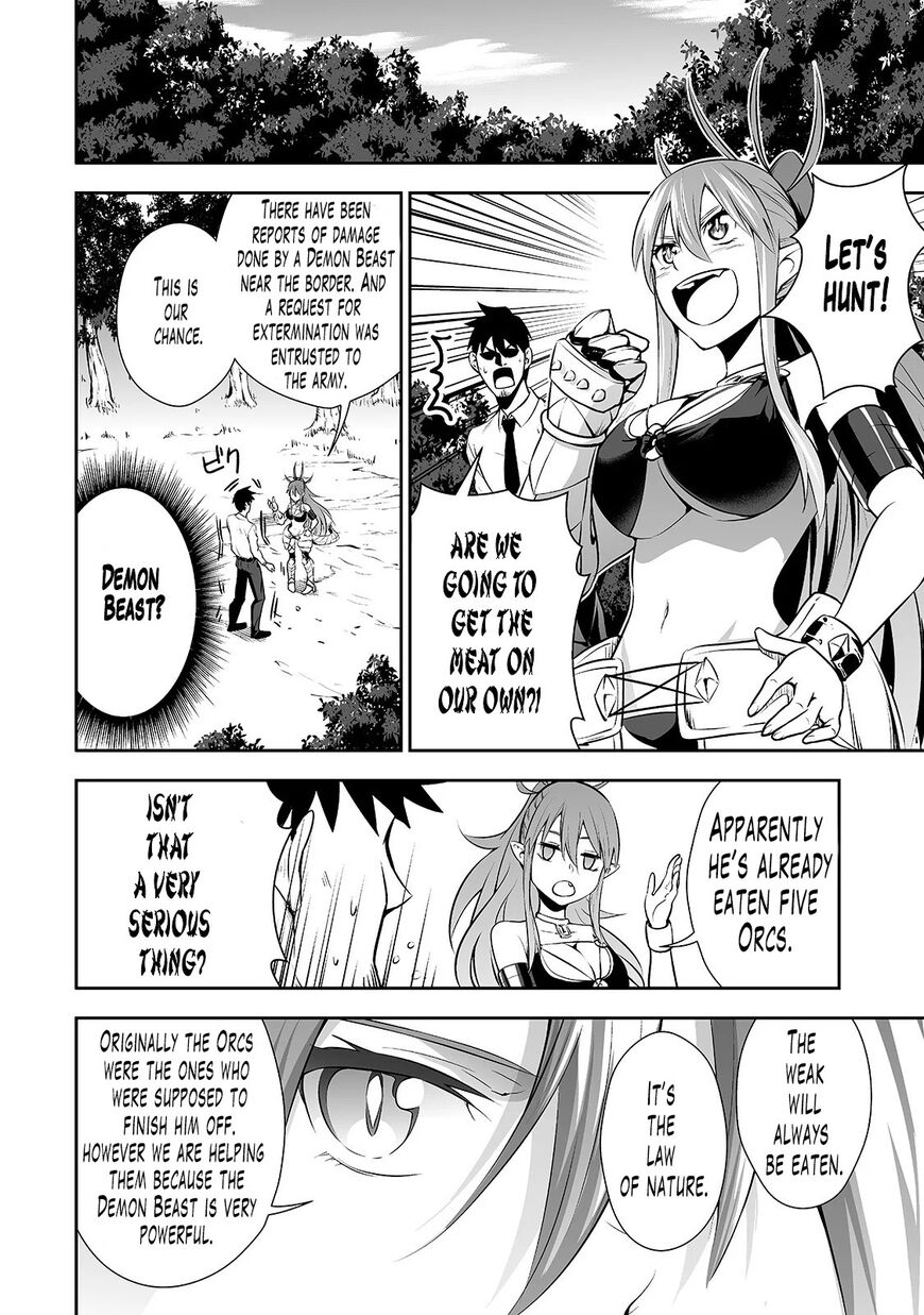 Page 5 of Chapter 6