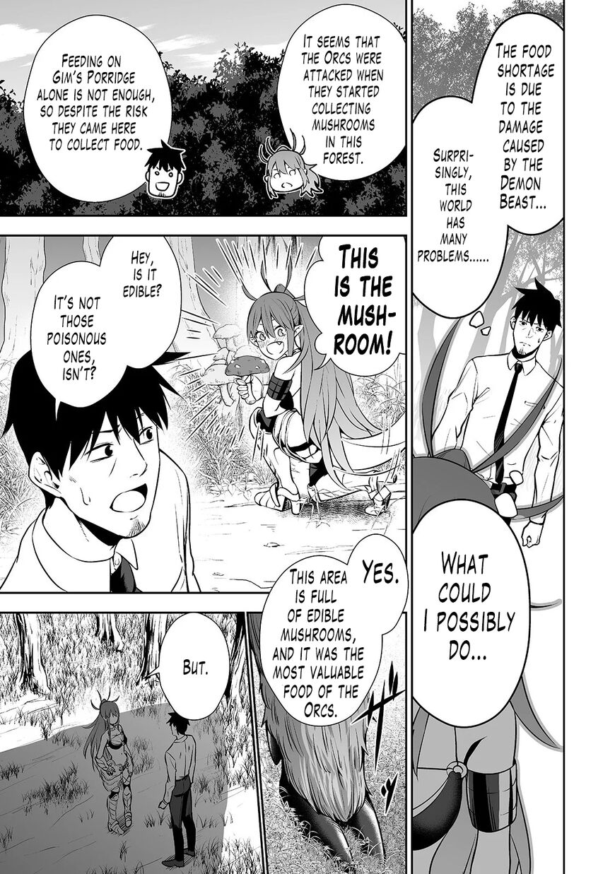 Page 6 of Chapter 6