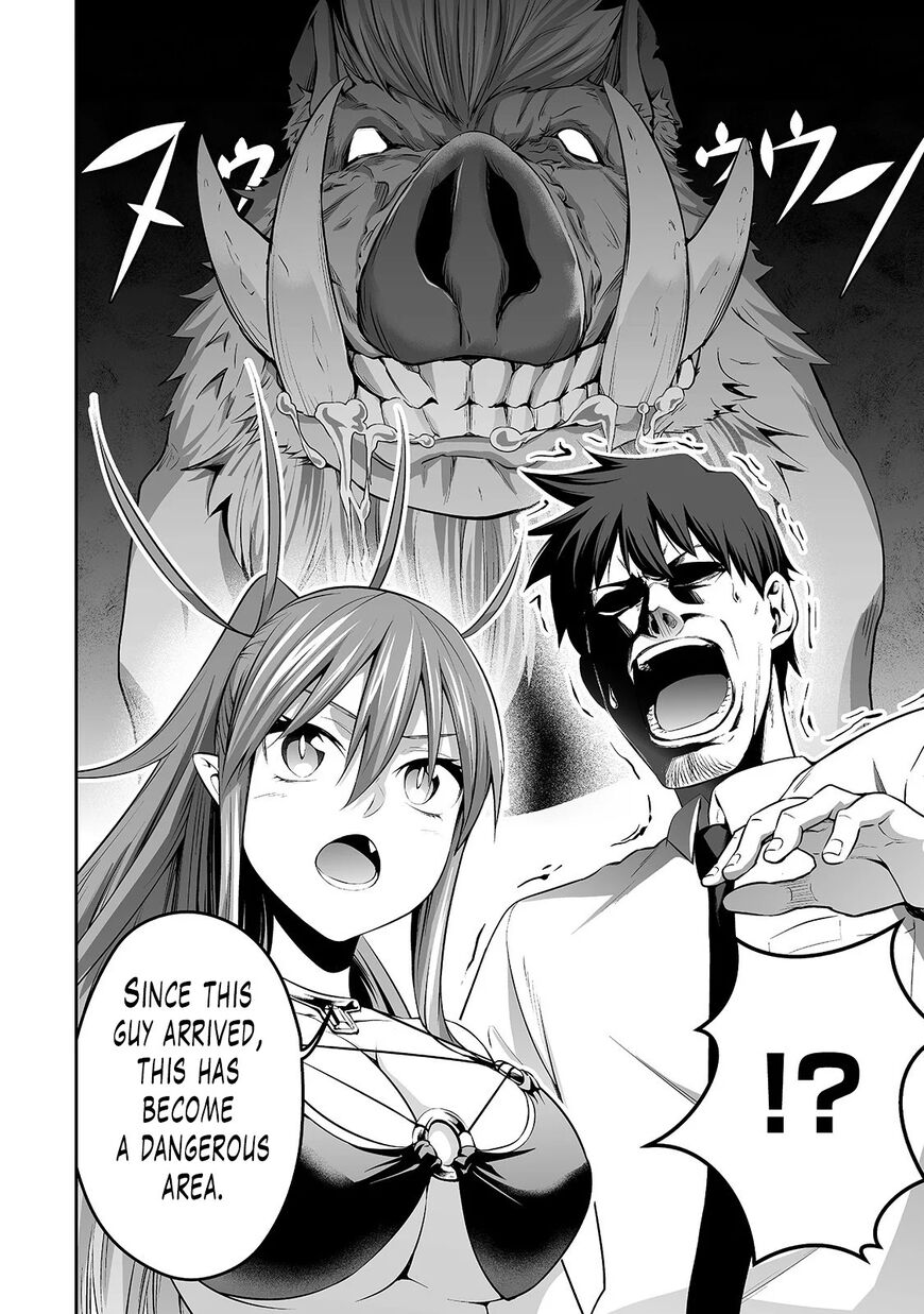 Page 7 of Chapter 6