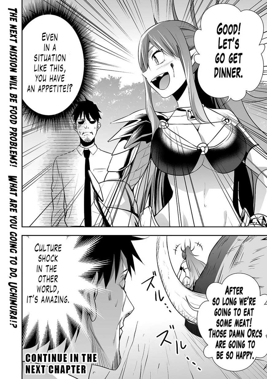 Page 17 of Chapter 6