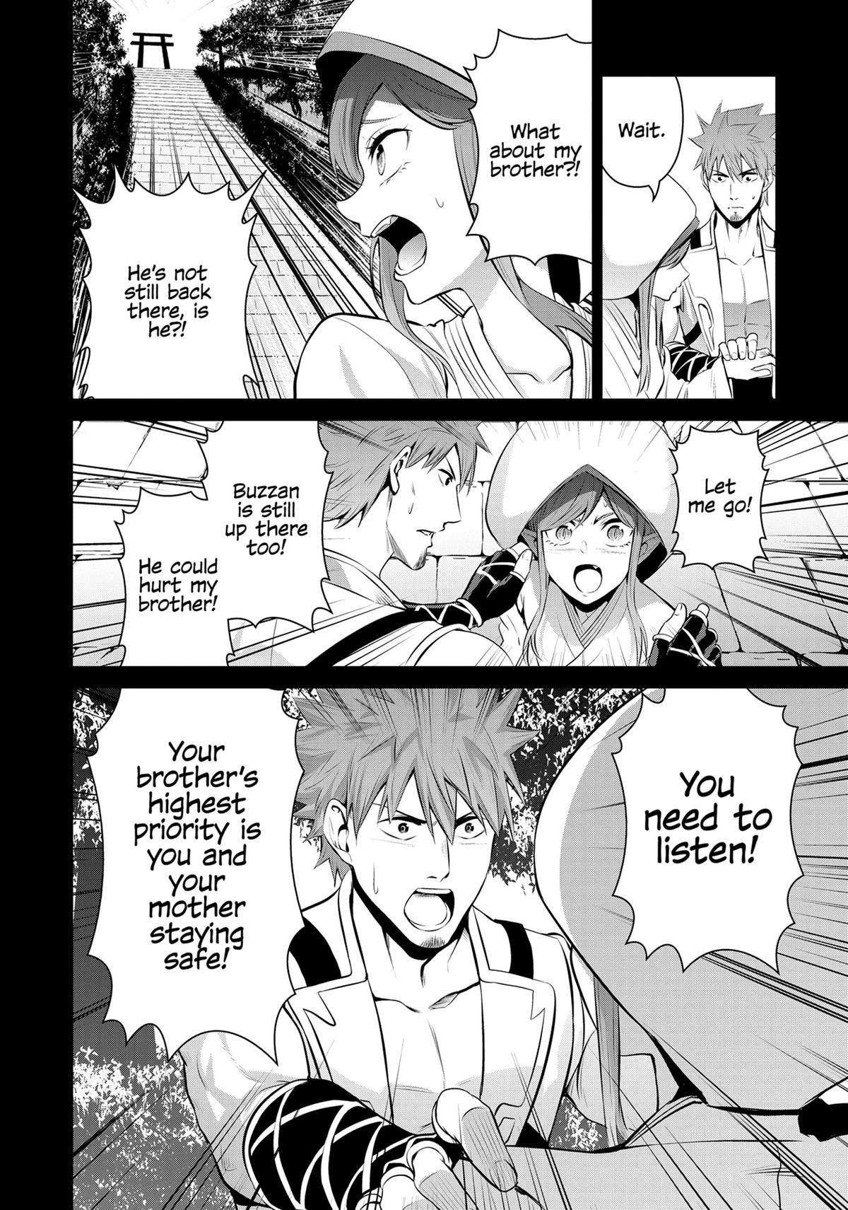Page 2 of Chapter 60