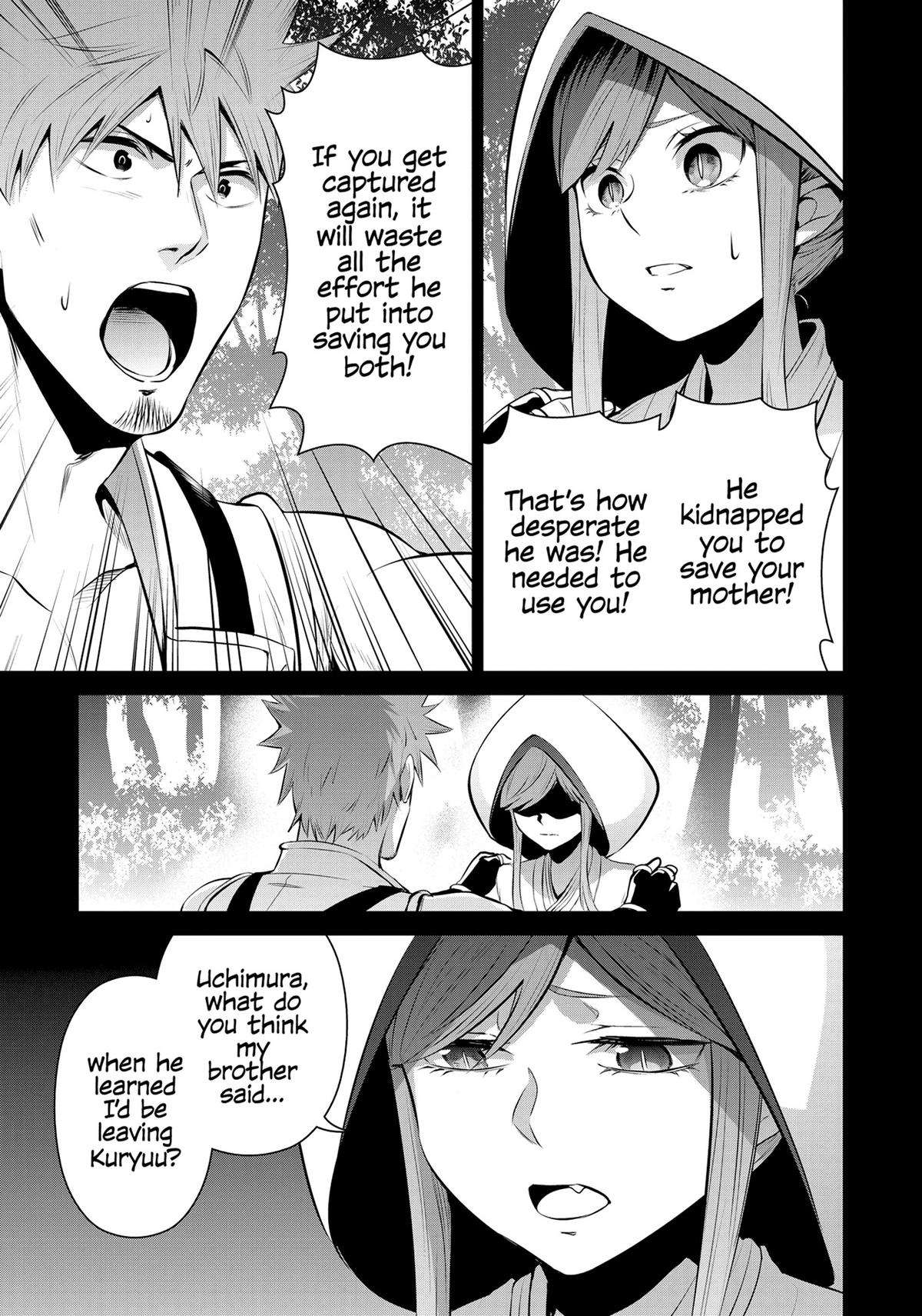 Page 3 of Chapter 60