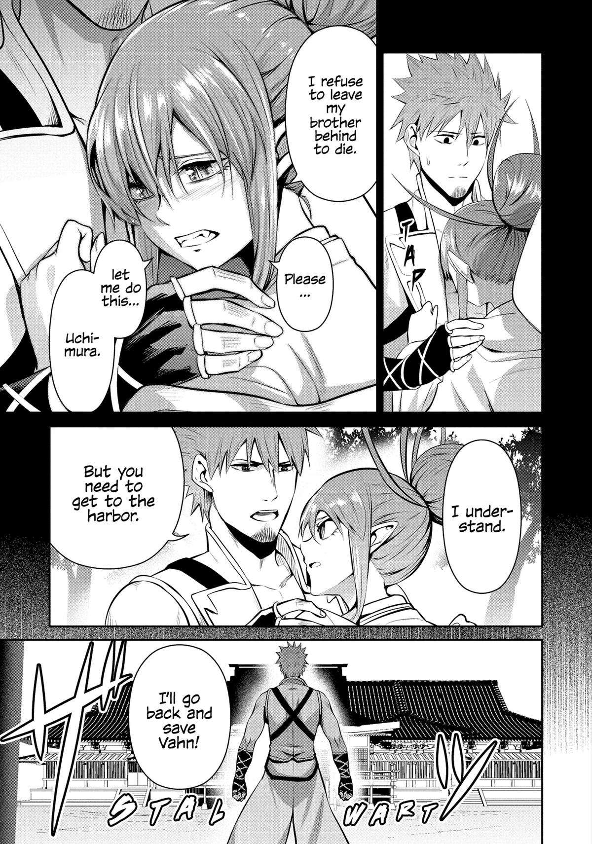 Page 5 of Chapter 60