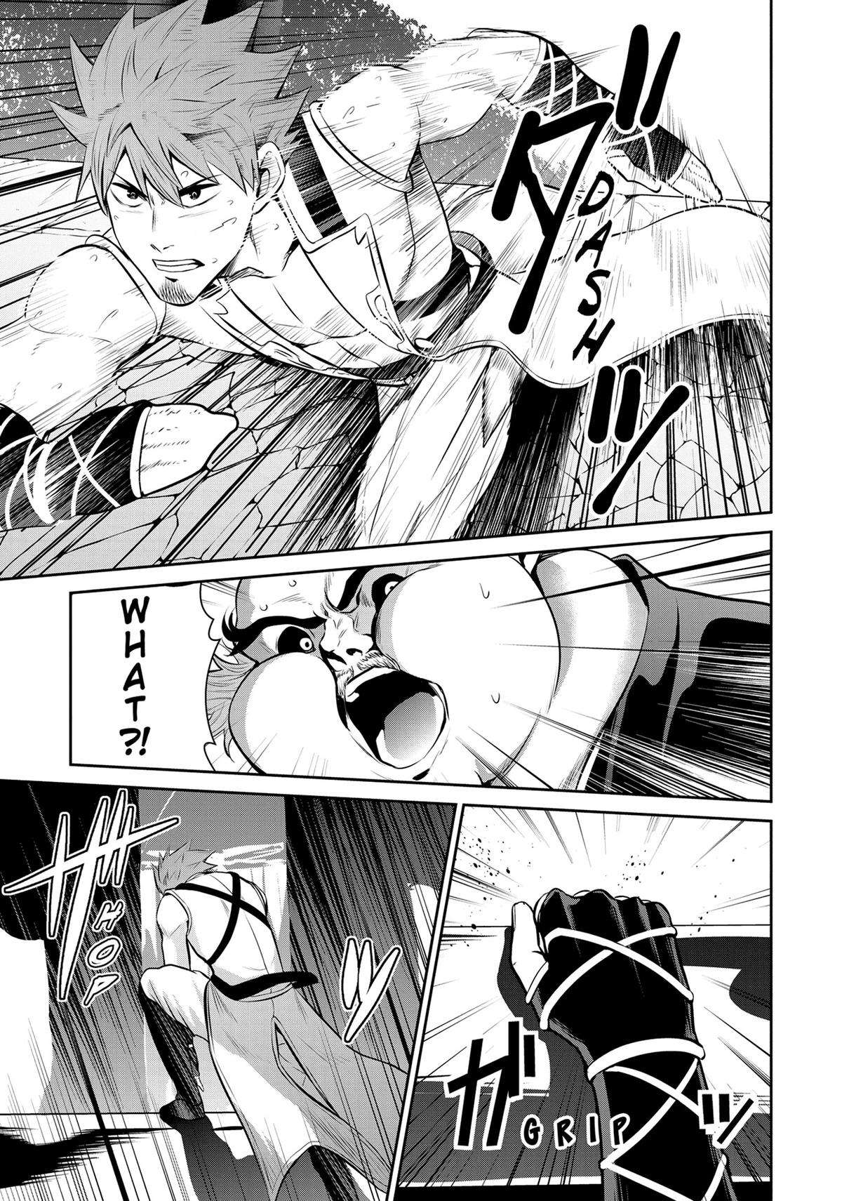 Page 7 of Chapter 60