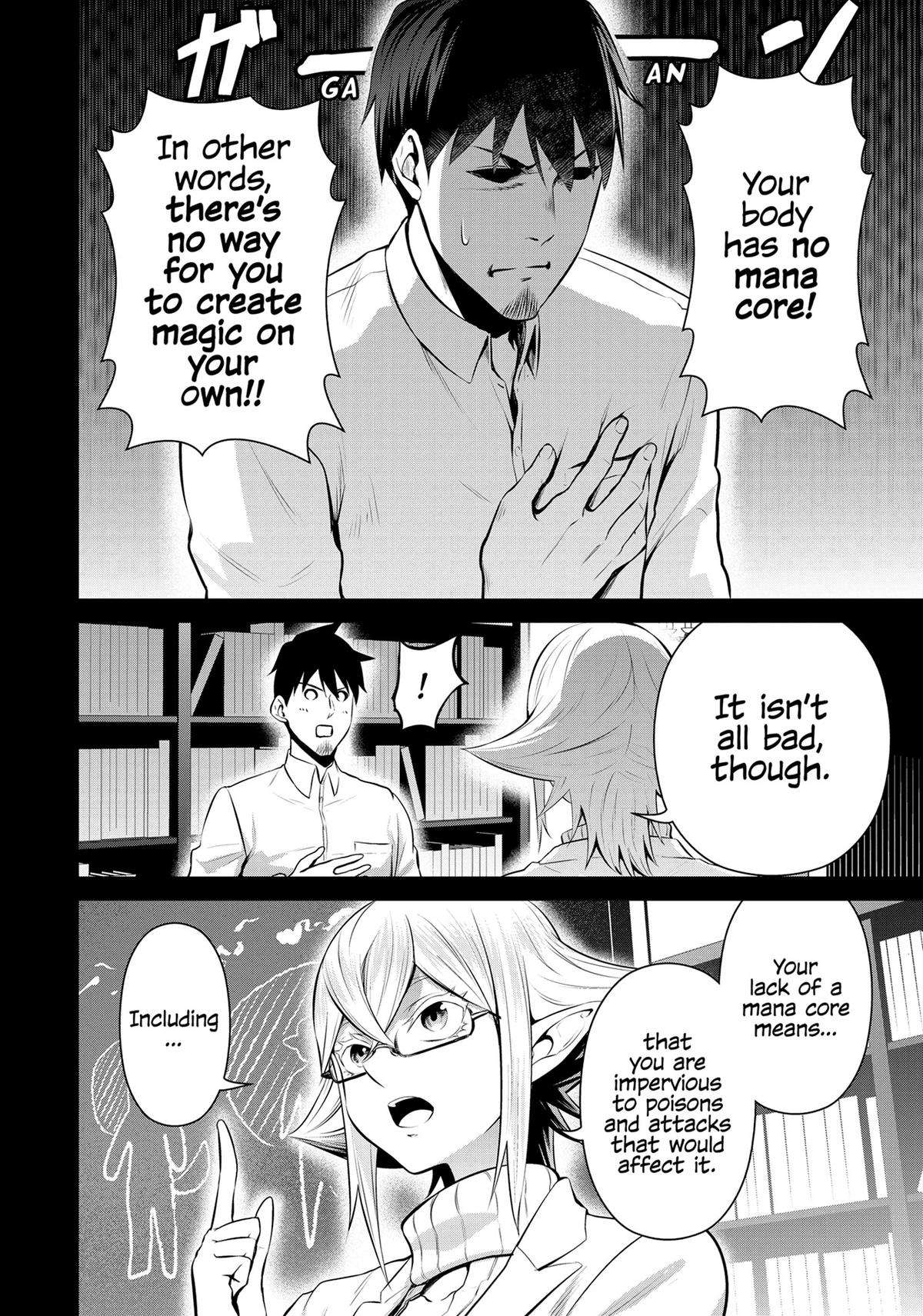 Page 12 of Chapter 60
