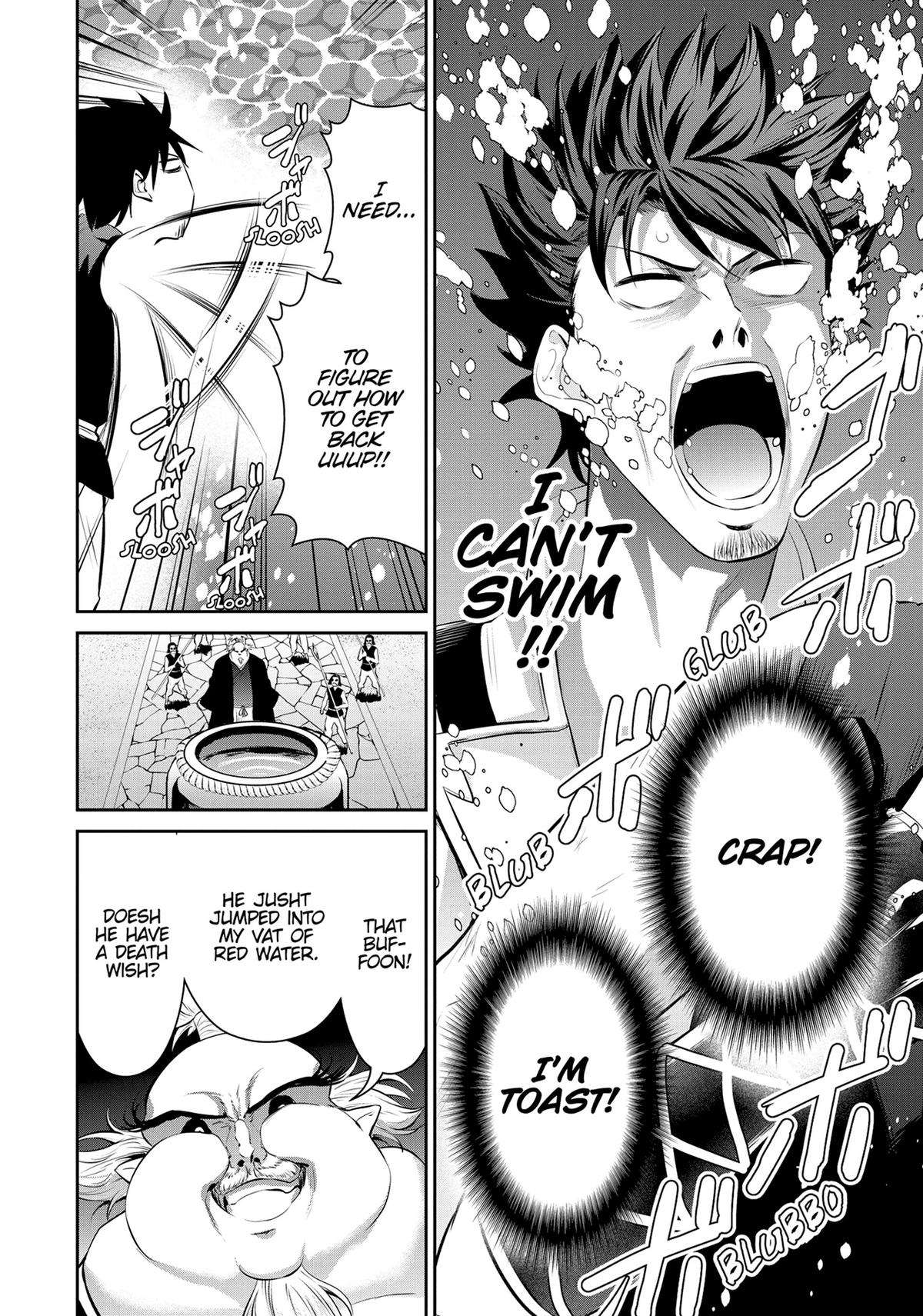 Page 14 of Chapter 60