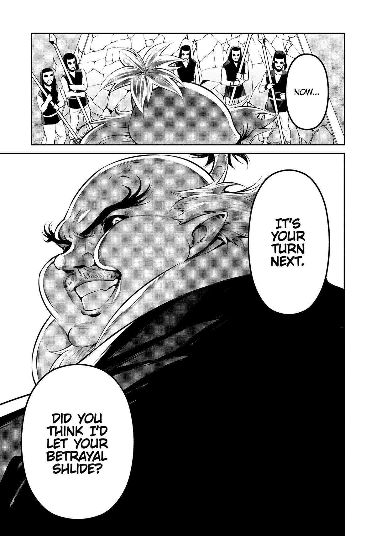 Page 15 of Chapter 60